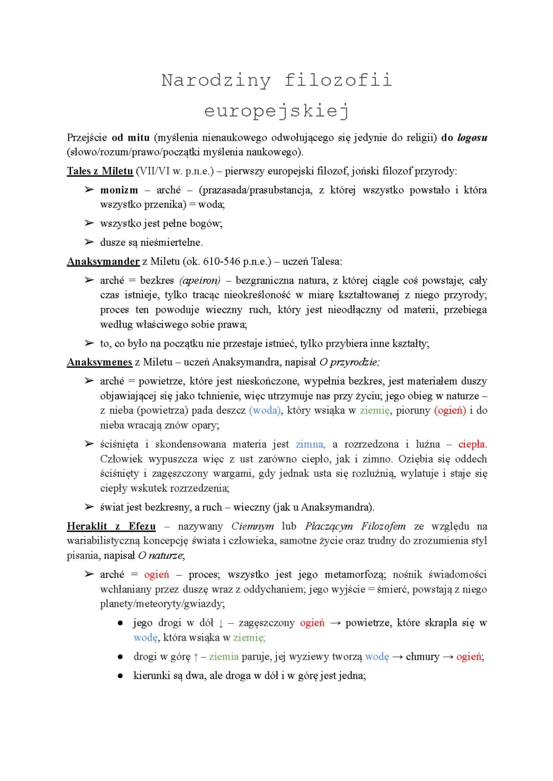 Filozofia starożytna