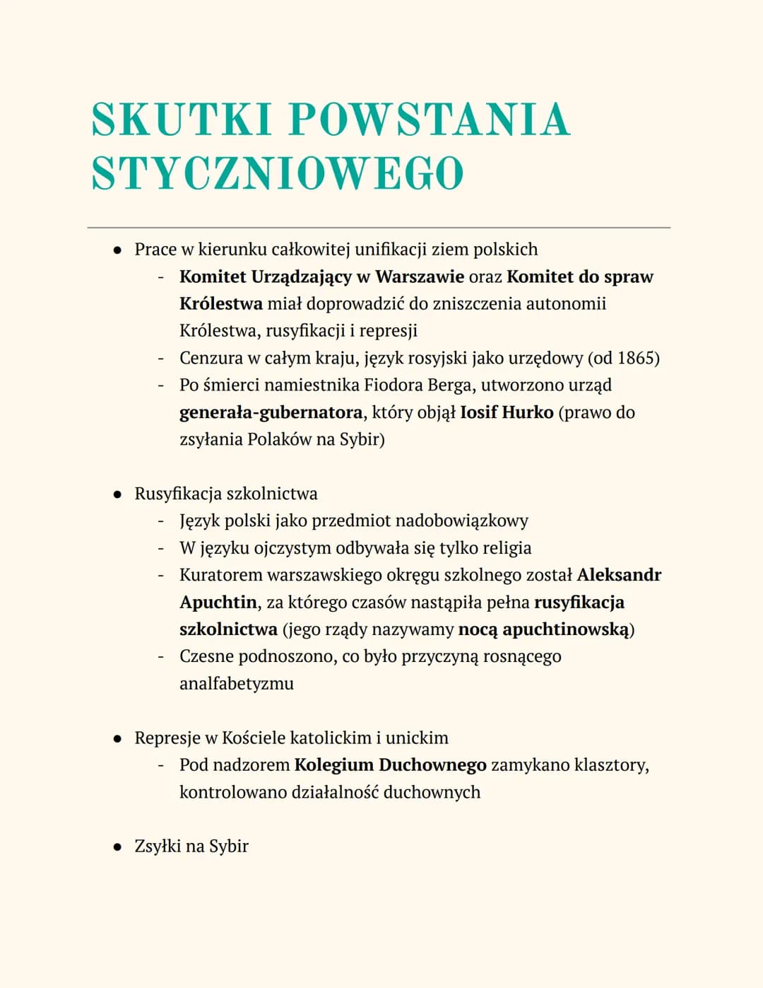 SKUTKI POWSTANIA
STYCZNIOWEGO
• Prace w kierunku całkowitej unifikacji ziem polskich
Komitet Urządzający w Warszawie oraz Komitet do spraw
K