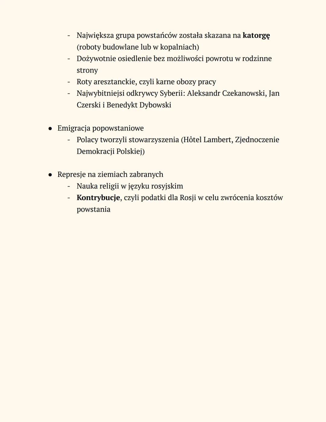 SKUTKI POWSTANIA
STYCZNIOWEGO
• Prace w kierunku całkowitej unifikacji ziem polskich
Komitet Urządzający w Warszawie oraz Komitet do spraw
K