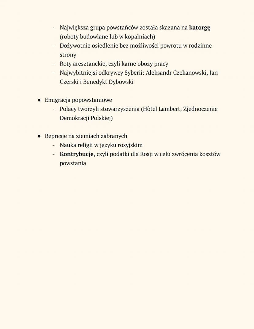 SKUTKI POWSTANIA
STYCZNIOWEGO
• Prace w kierunku całkowitej unifikacji ziem polskich
Komitet Urządzający w Warszawie oraz Komitet do spraw
K