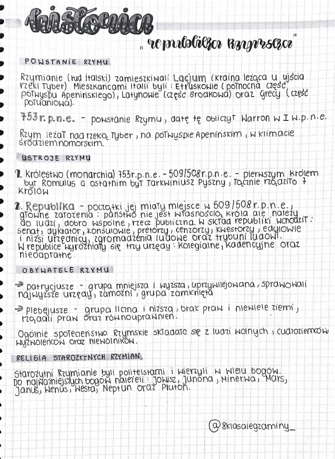 Republika Rzymska
