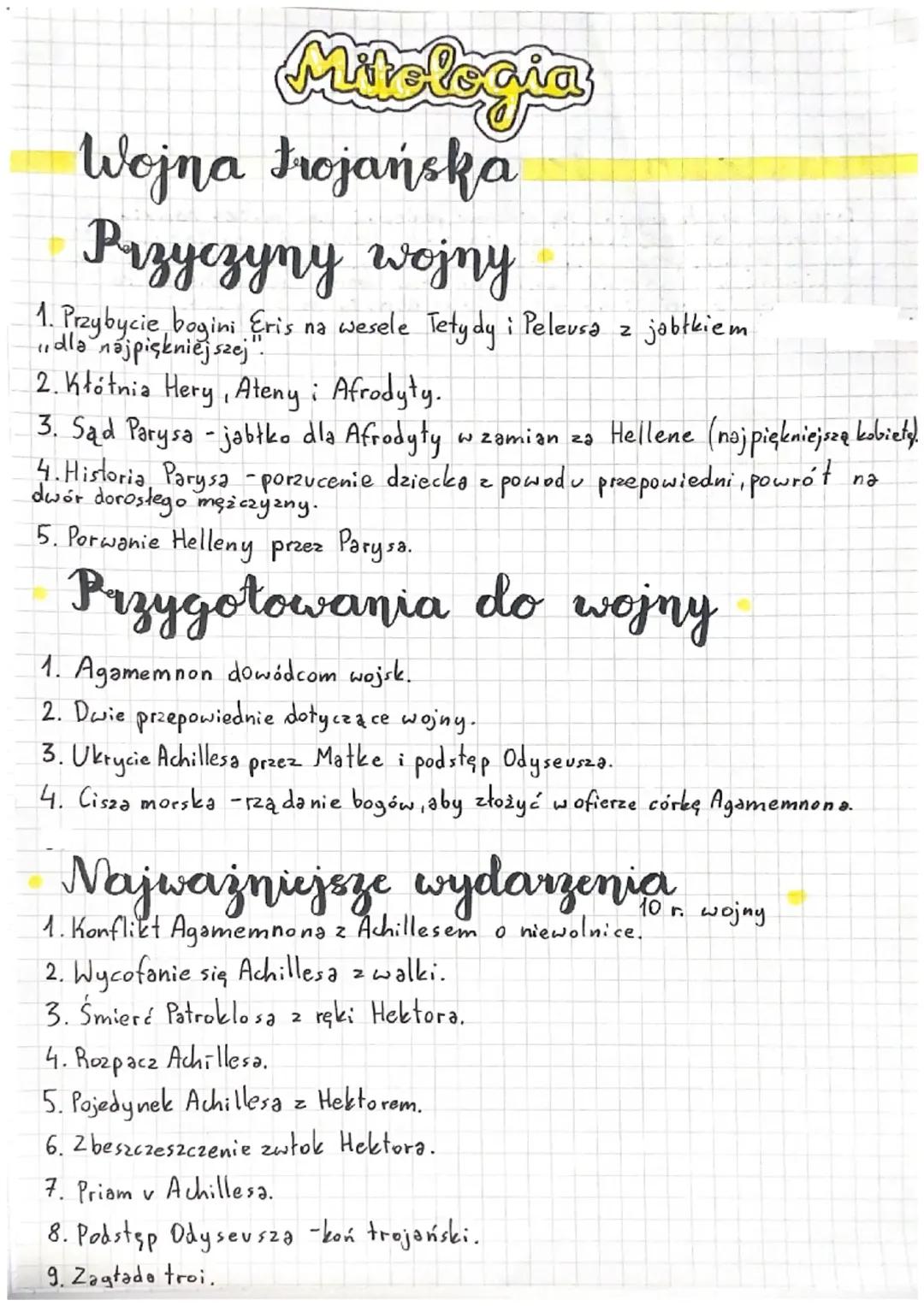 Mitologia wojna trojańska