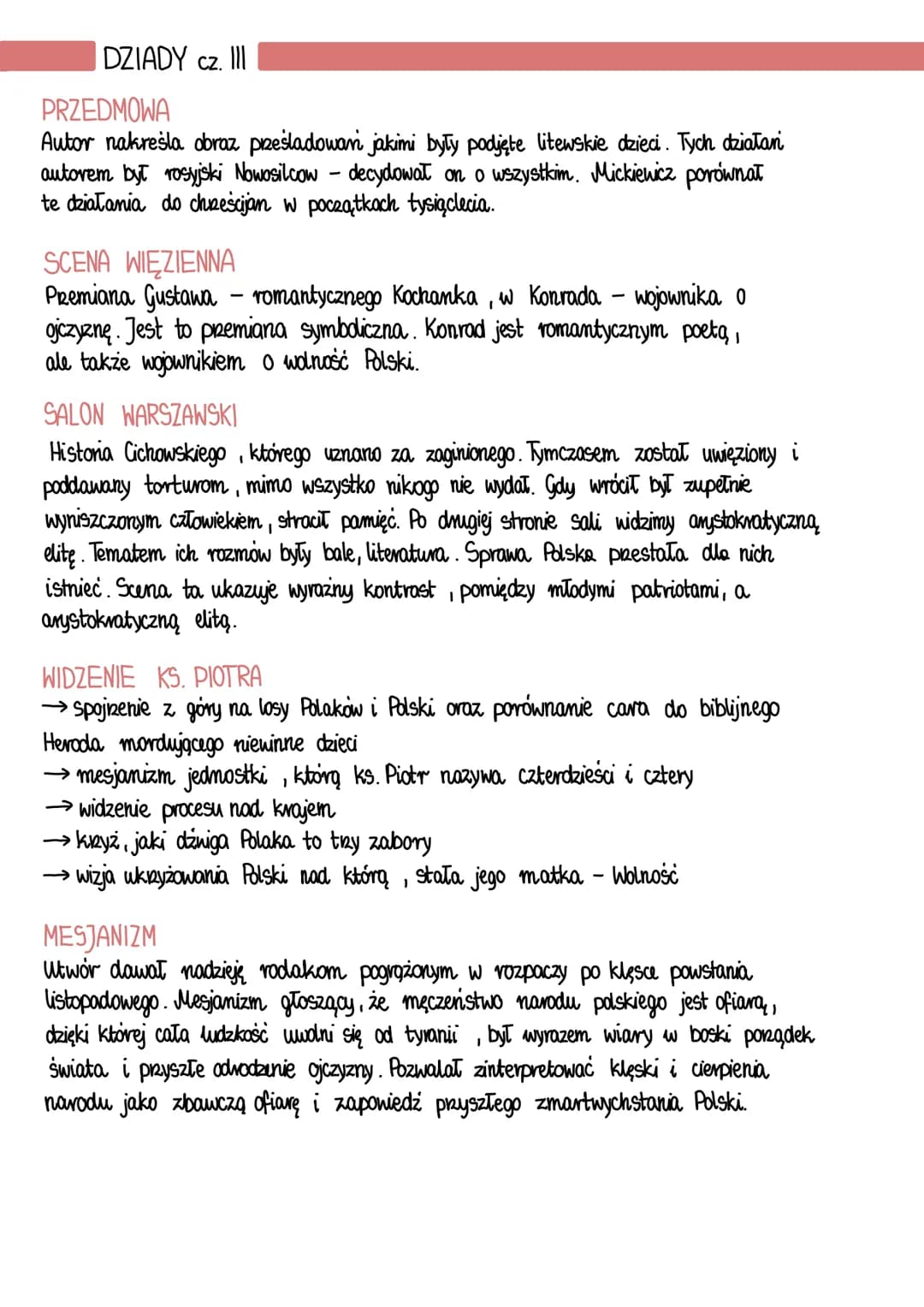 ROMANTYZM
RAMY CZASOWE:
→1789r: rewduga francuska
→ 1822 r.: rozpoczęcie nowej epoki wraz z ukazaniem się Ballad i romansów
Adama Mickiewicz