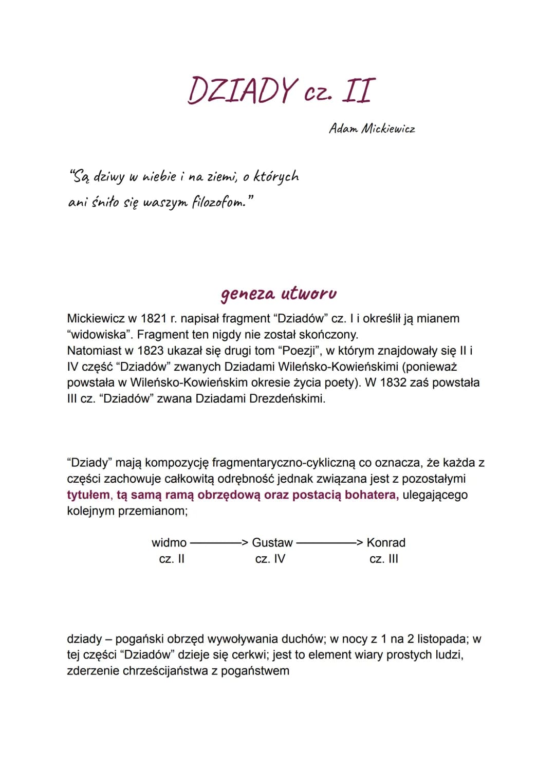 DZIADY cz. II
"Są dziwy w niebie i na ziemi, o których
ani śniło się waszym filozofom."
geneza utworu
Mickiewicz w 1821 r. napisał fragment 