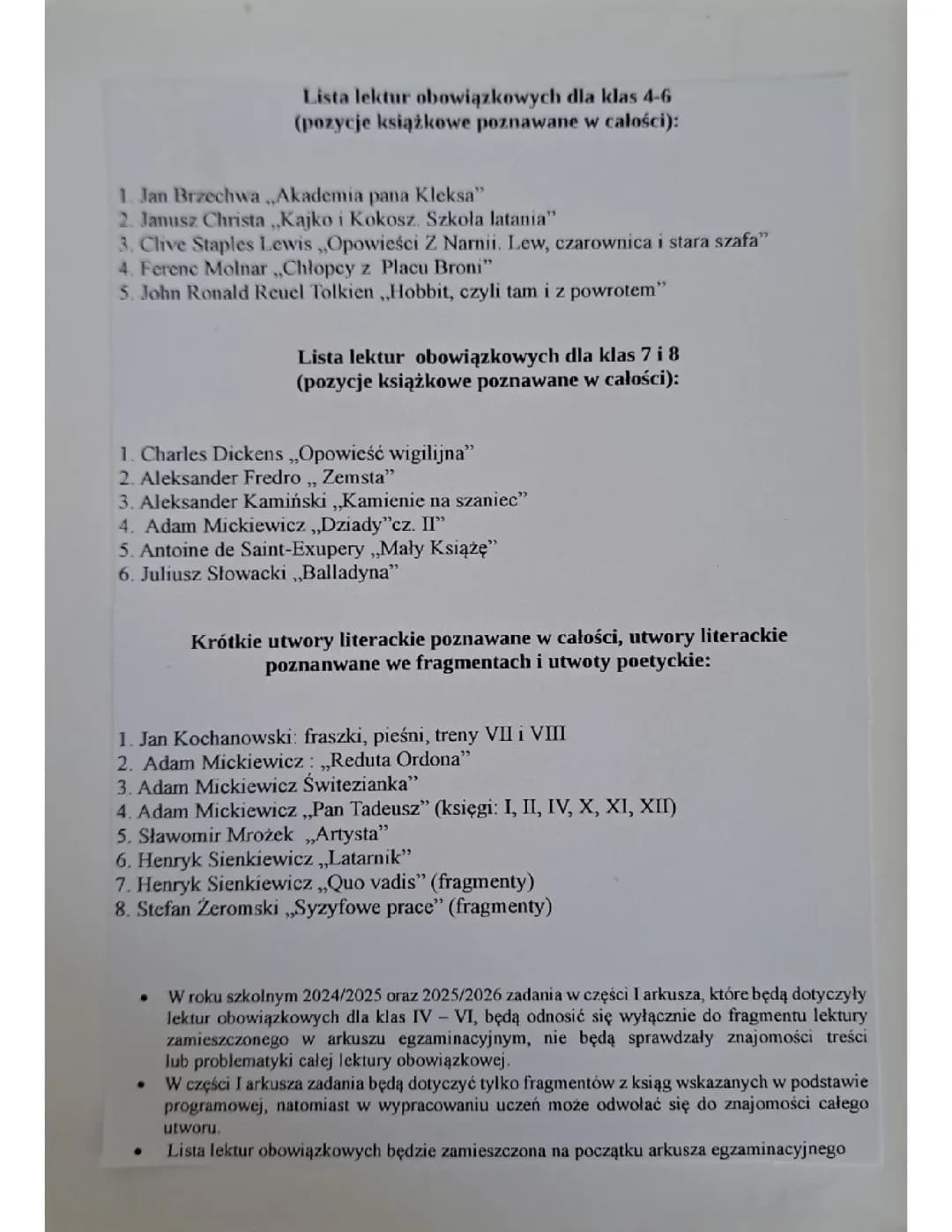 lista lektur obowiązkowych na egzaminie ósmoklasisty 