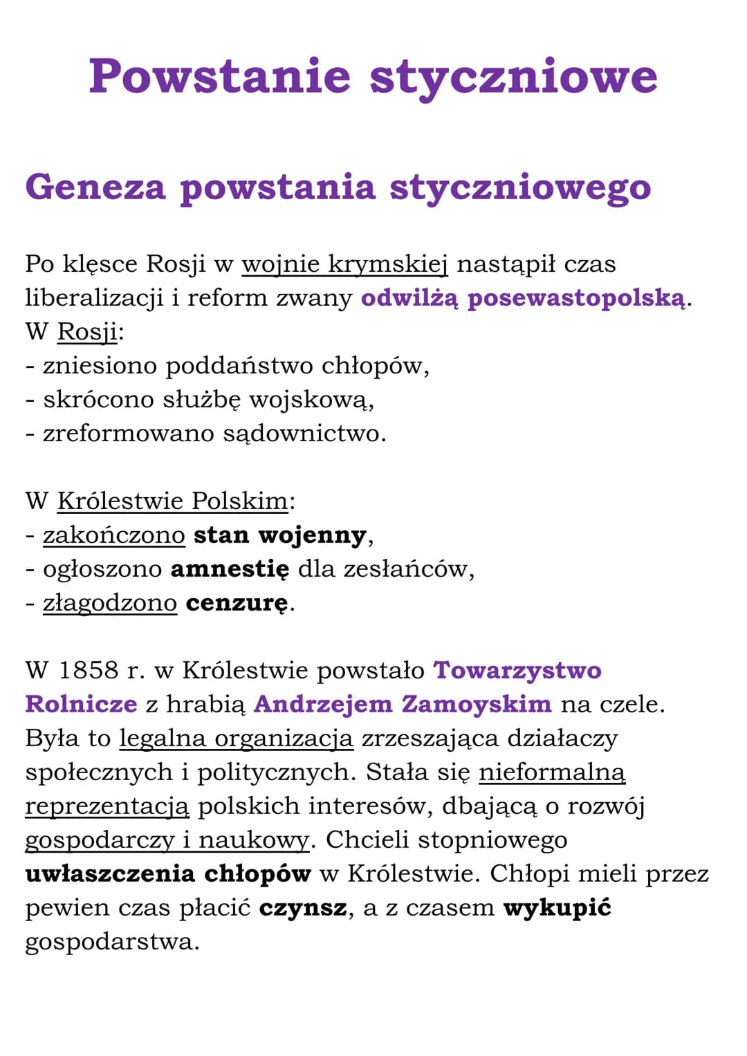 Powstanie styczniowe
Geneza powstania styczniowego
Po klęsce Rosji w wojnie krymskiej nastąpił czas
liberalizacji i reform zwany odwilżą pos