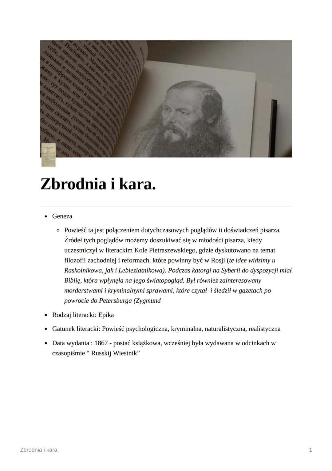 щем письме сатирически, то есть как
себе, со всею подробностию. Хозяйка
ленькая и нечистая старушонка-дель-
а в шлафроке ходит и целый день 