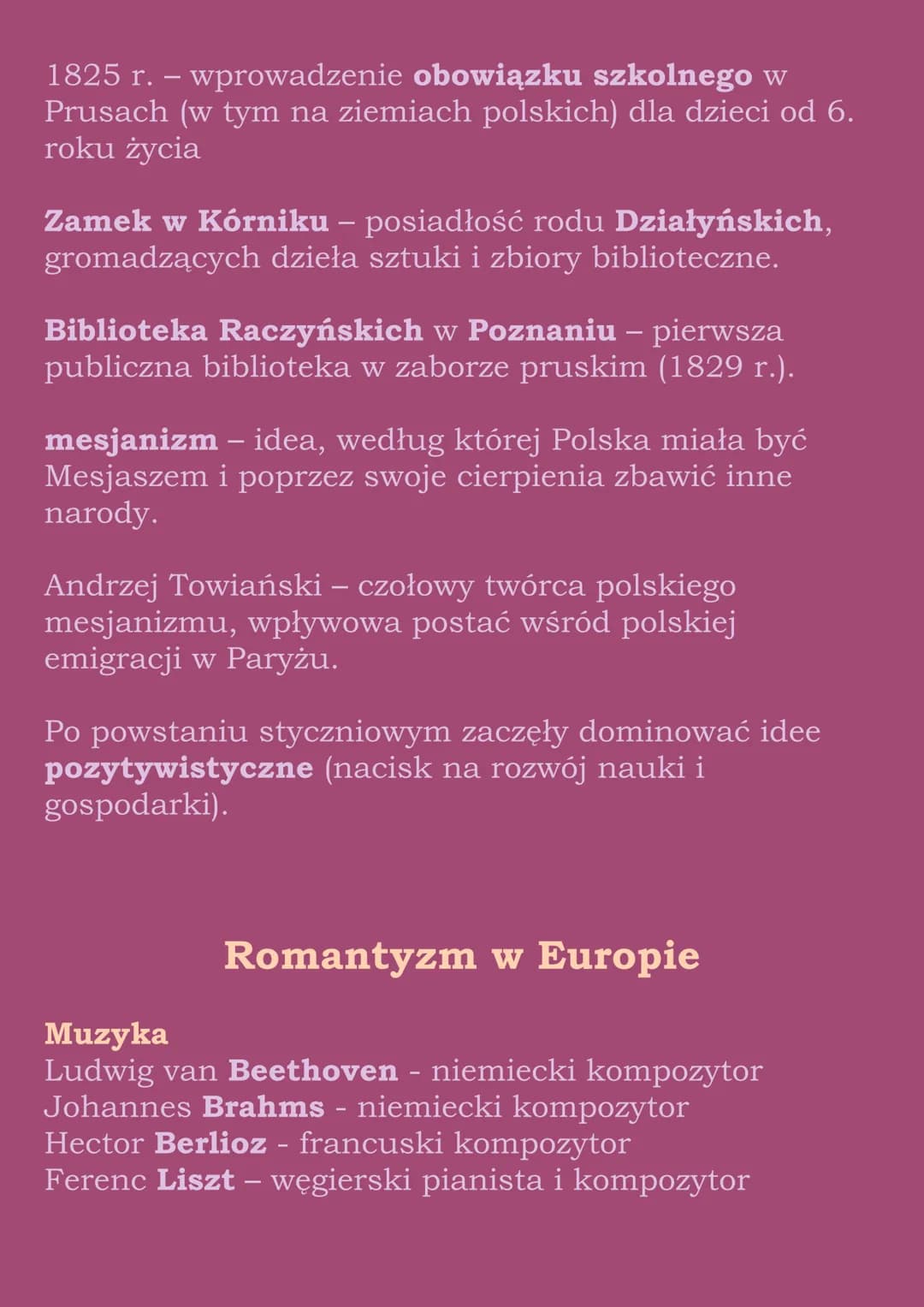 Kultura polskiego
romantyzmu
Początek polskiego romantyzmu – 1822 r. Wilno –
wydanie zbioru wierszy Ballady i romanse Adama
Mickiewicza.
Cec