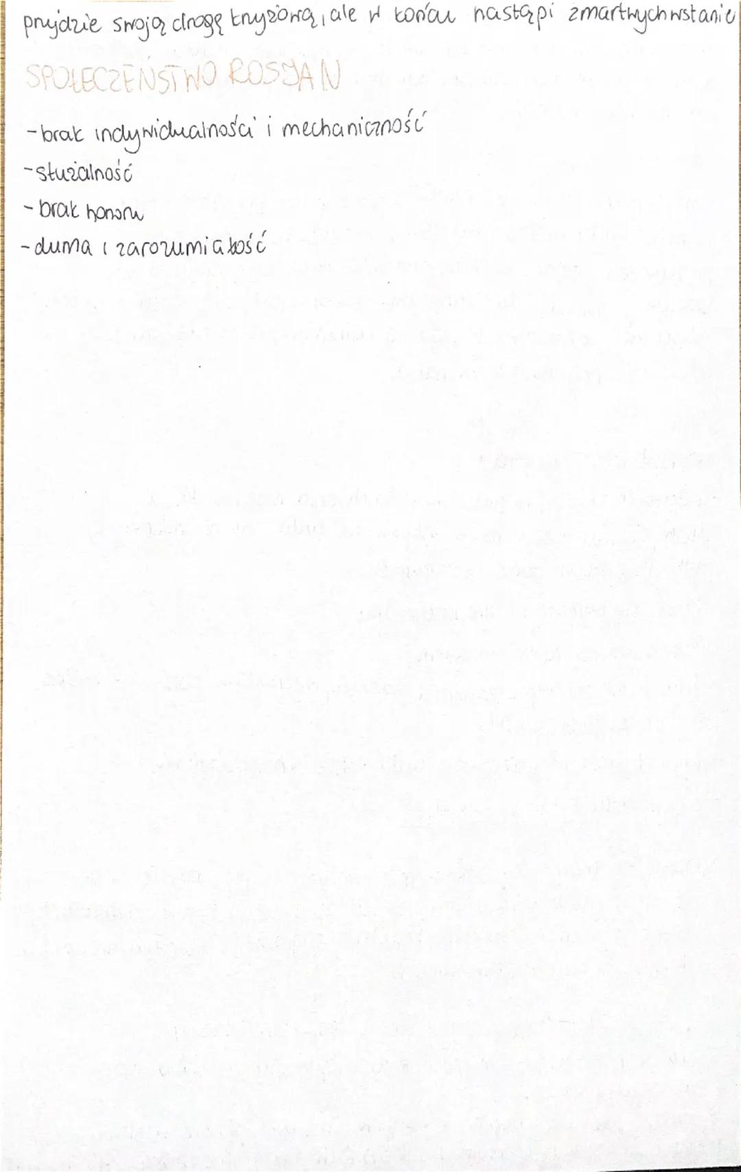 DZIADY III-PROBLEMATYKA
Powstały wiosną 1832r. w Dreznie, utwór był głosem i dyskusji
na temat pryczyn upadku porstania listopadowego, na te