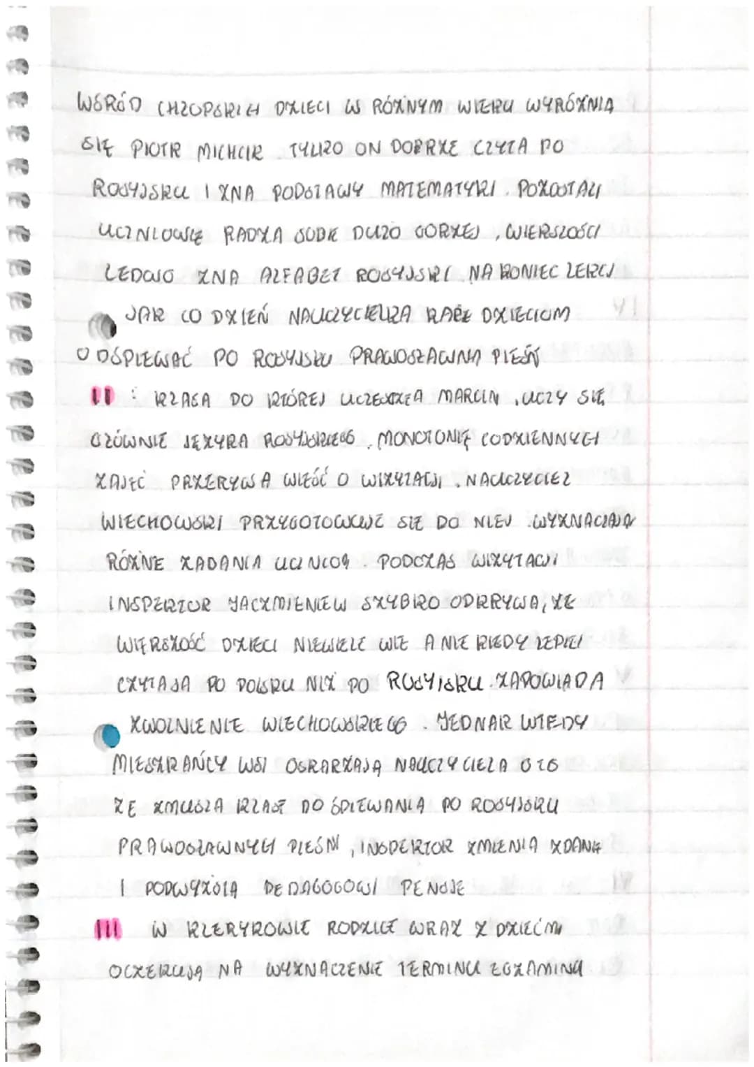 CZAS
MIEJSCE
6
C
бухуроше
prace
EROMSKI
1841-1881 (1863-1864)
RLERYRÓW IGAWRONIZ), OWCZARPI
STEFAN
O LEWORZE
SYXY FOWE PRACE JA PIERWSZA POW