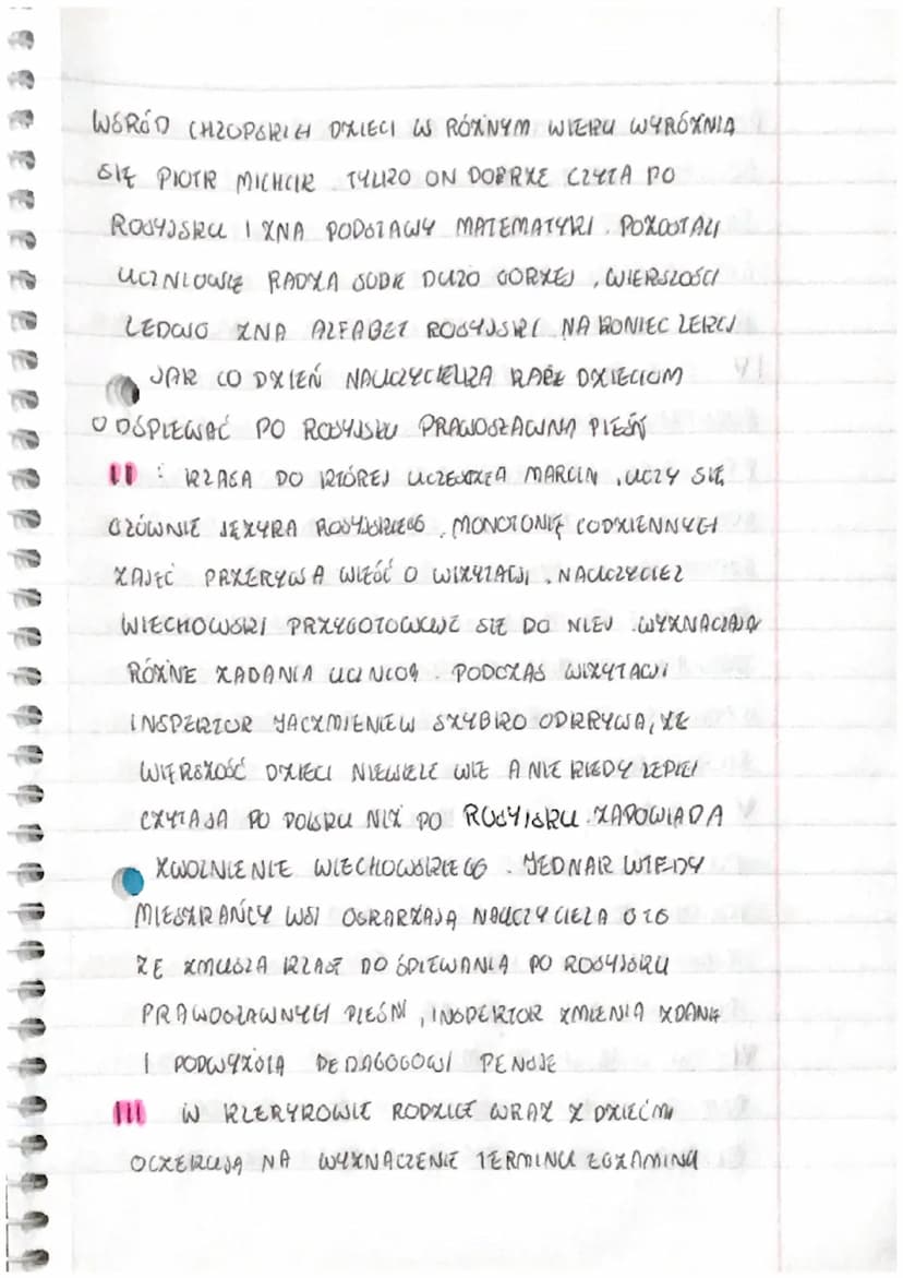 CZAS
MIEJSCE
6
C
бухуроше
prace
EROMSKI
1841-1881 (1863-1864)
RLERYRÓW IGAWRONIZ), OWCZARPI
STEFAN
O LEWORZE
SYXY FOWE PRACE JA PIERWSZA POW