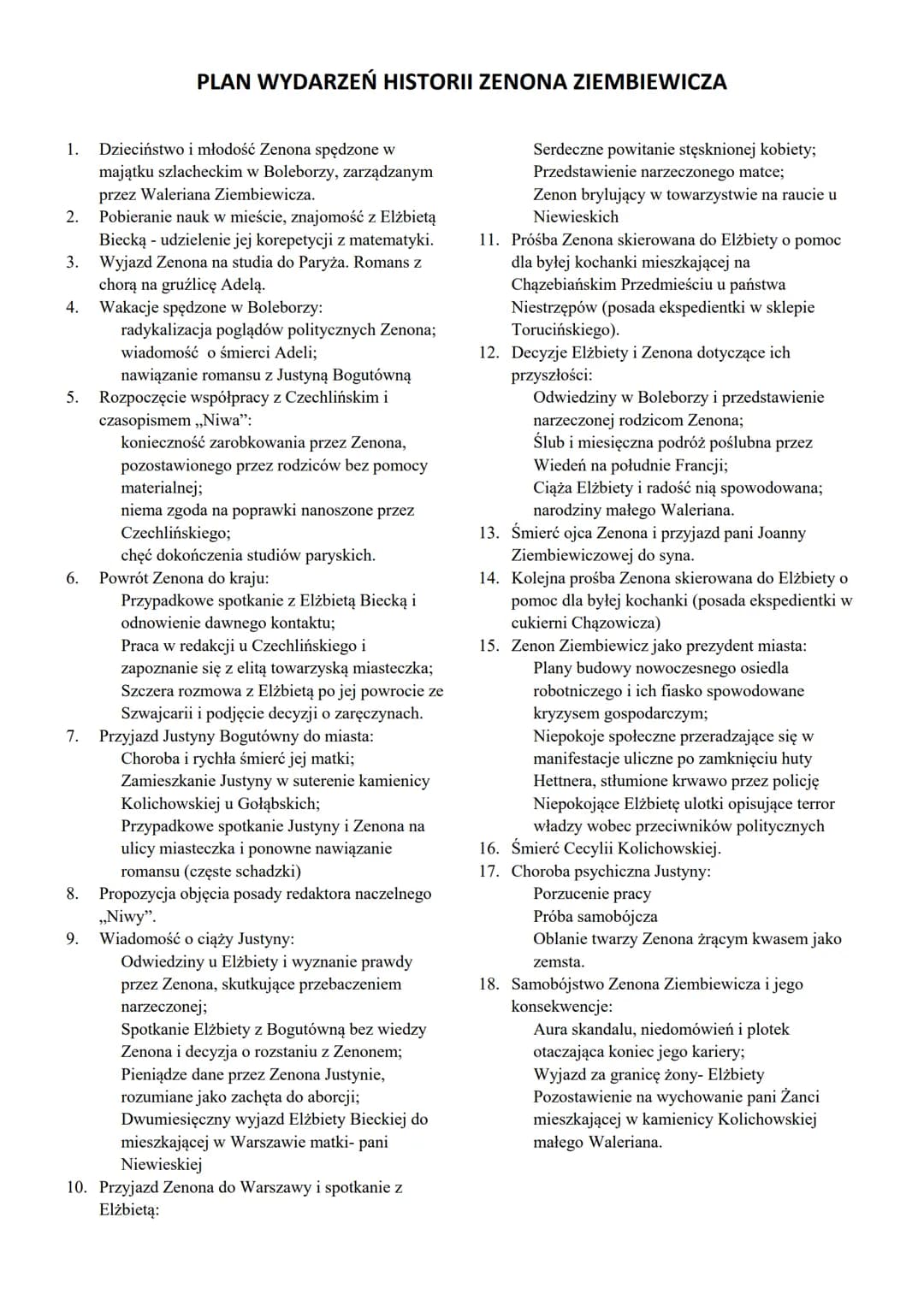 Autor: Zofia Naukowska
Zagadnienia
GRANICA
Notatki
1.
Geneza
powieści
2.
Tytuł:
Znaczenie
Metaforyczne
3.
Temat
utworu:
Powieść rodziła się 