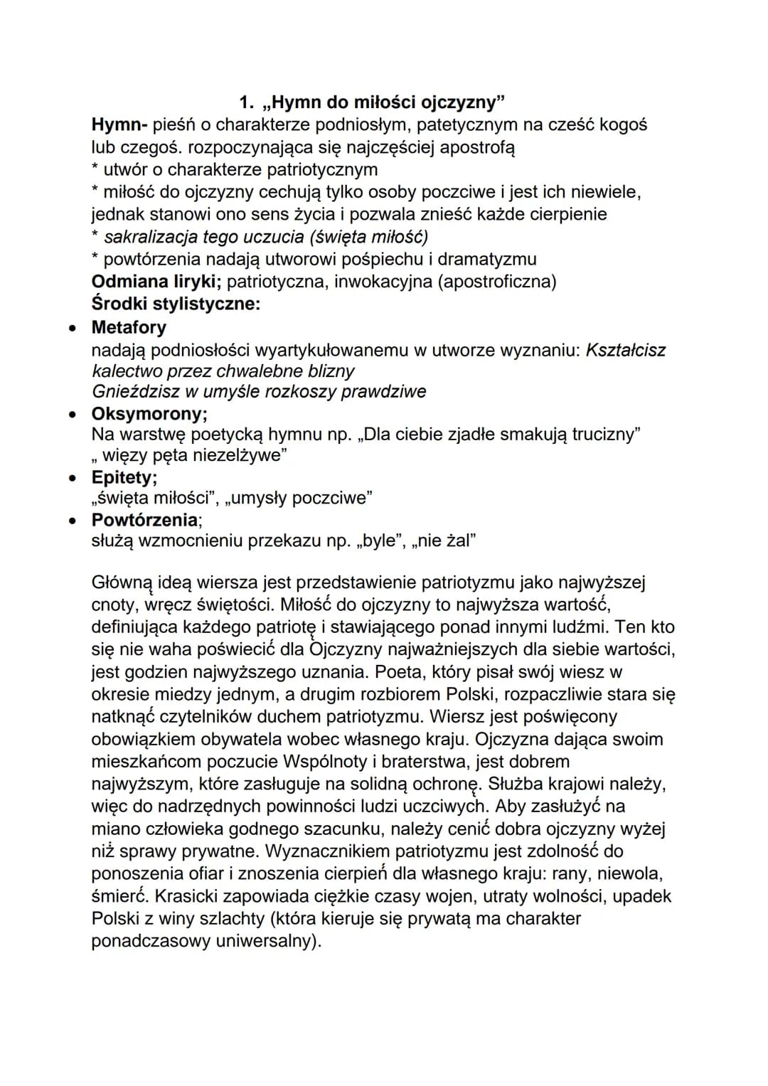 OŚWIECENIE
1. Nazwa-oświecenie to okres w historii Europy zwany także wiekiem
rozumu lub wiekiem filozofów. zaczęto wierzyć w moc oświaty i 