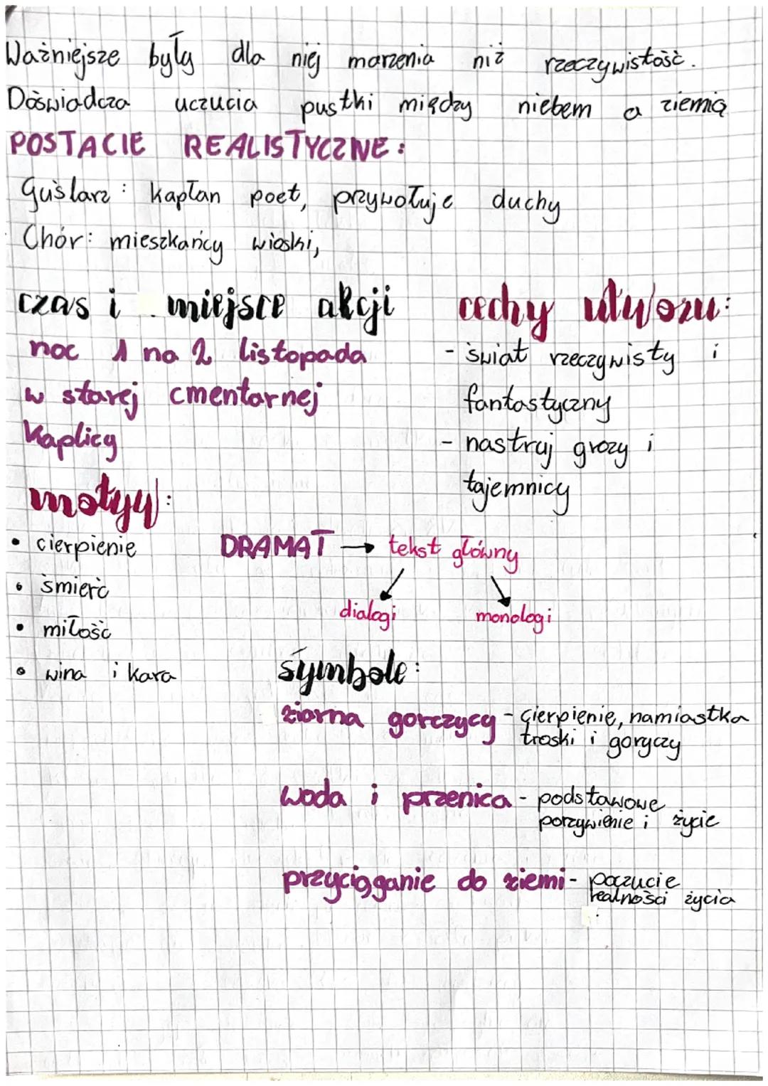 # dziady

DUCHY
-Józio i Rózia: duchy lekkie, wezwane po
Kądzieli. Wyglądały jak anioły,
Prosity o dwa ziarenka
gorczycy. Rozpieszczane, koc