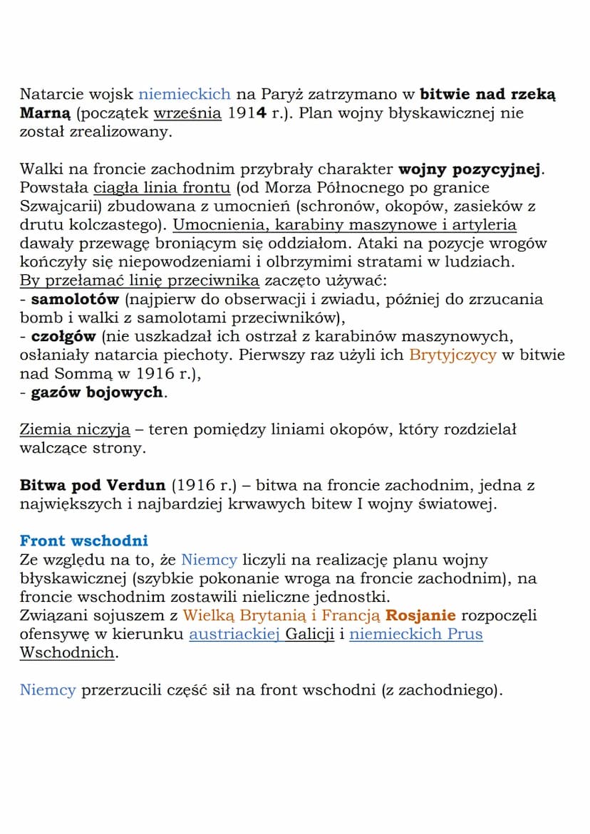 Ze względu na wcześniejsze sojusze do wojny dołączały kolejne
państwa.
Państwa centralne - trójprzymierze:
Austro-Węgry, Niemcy, Włochy (do 