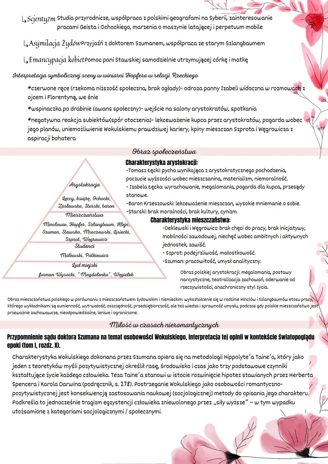 "LALKA" Bolesław Prus
Rodzaj literacki: epika
Gatunek literacki: powieść realistyczna
Czas powstania
Pierwodruk Lalki miał miejsce w „Kurier