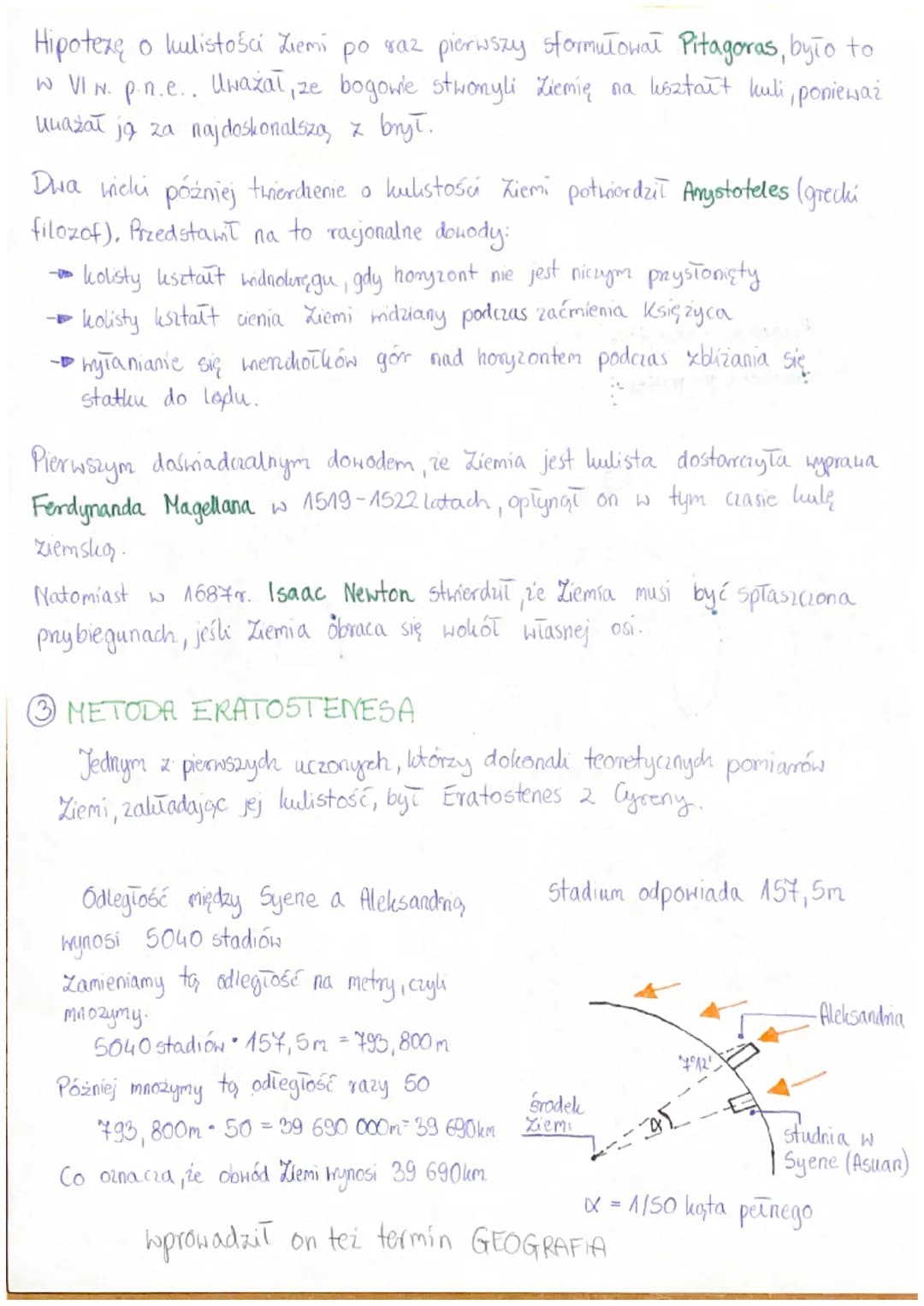 1
OBRAZ ZIEMI
Temat 1.
GEOGRAFIA => nauka, która bada powłokę Ziemi oraz jej przestrzenne
zróżnicowanie pod względem przyrodniczym, społeczn