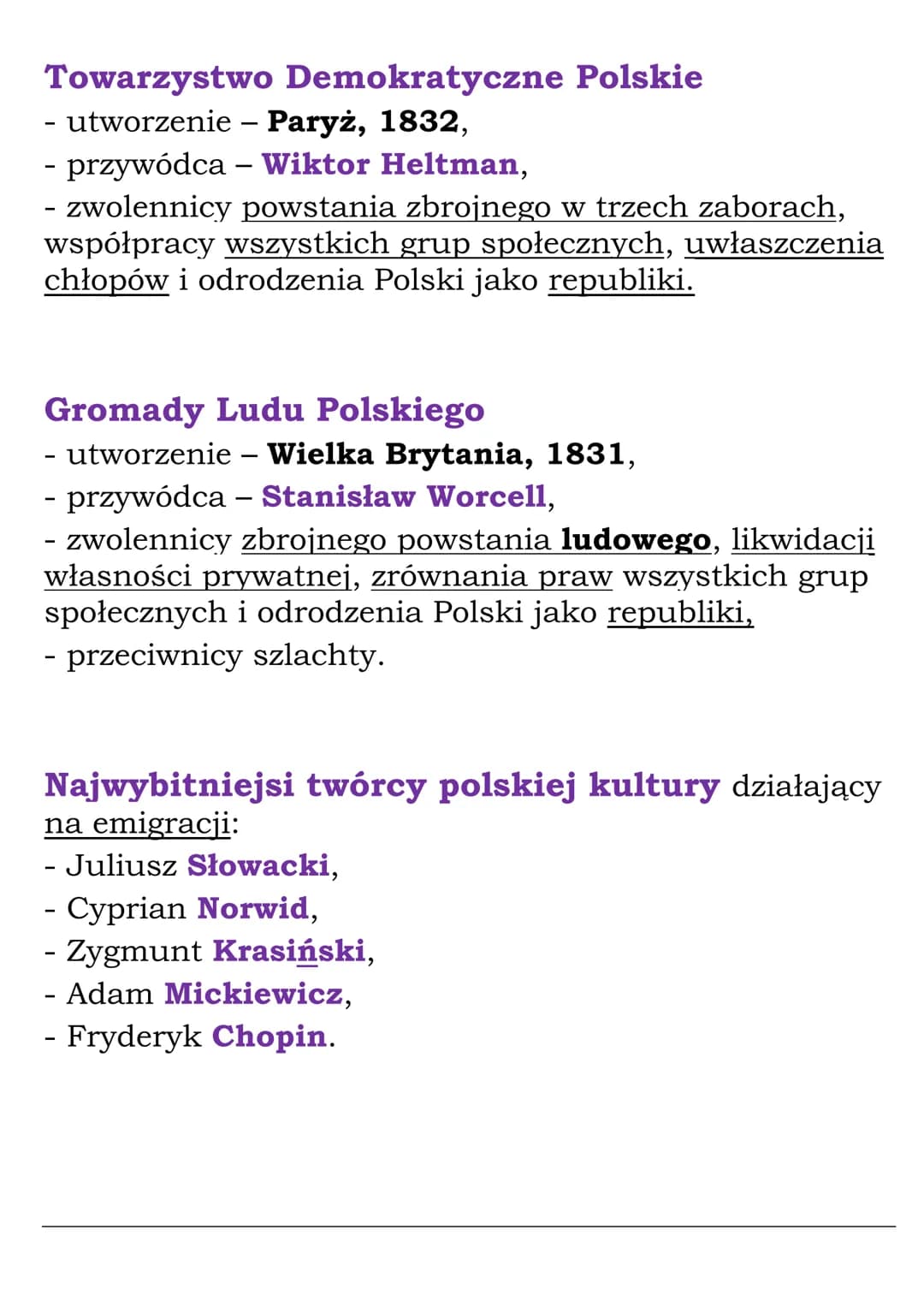 Główne nurty oraz postacie
Wielkiej Emigracji i ruch
spiskowy w kraju. (7SP)
Po powstaniu listopadowym miała miejsce tzw. Wielka
Emigracja.
