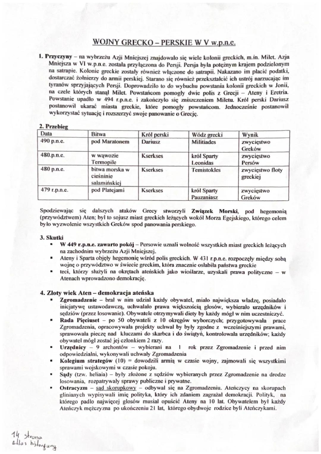 WOJNY GRECKO - PERSKIE W V w.p.n.e.
1. Przyczyny - na wybrzeżu Azji Mniejszej znajdowało się wiele kolonii greckich, m.in. Milet. Azja
Mniej