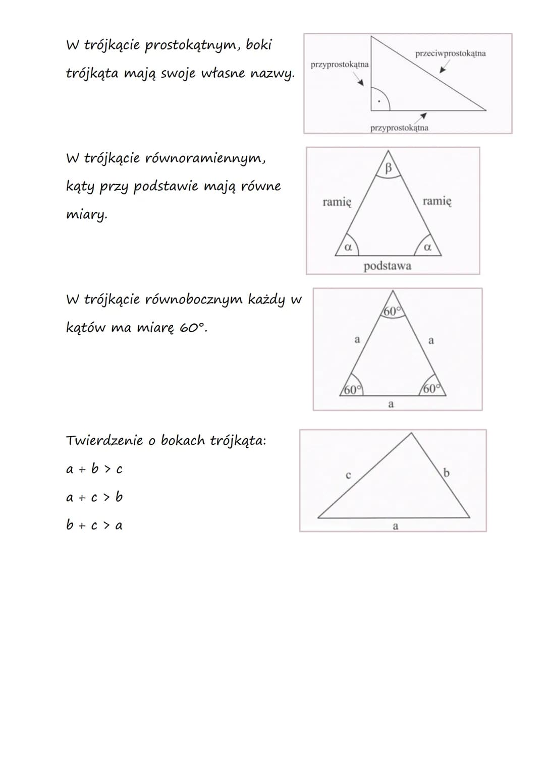 Trójkąty
Trójkąt to wielokąt, mający 3 boki, 3
wierzchołki oraz 3 kąty wewnętrzne.
kąt
wewnętrzny
Podział trójkątów ze względu na długości b
