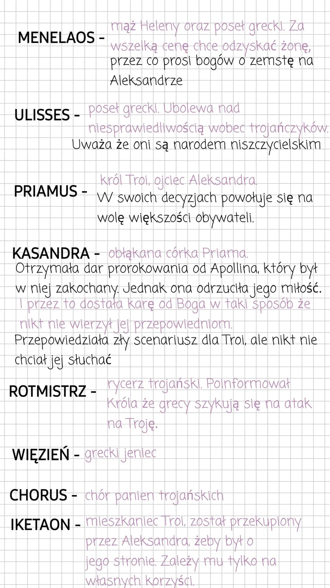 ODPRAWA POSŁÓW GRECKICH
Q
JĘZYK POLSKI
CZAS AKCJI
akcja utworu nawiązuję do jednego z epizodów
wojny trojańskiej. Jest to czas, gdzie do Tro