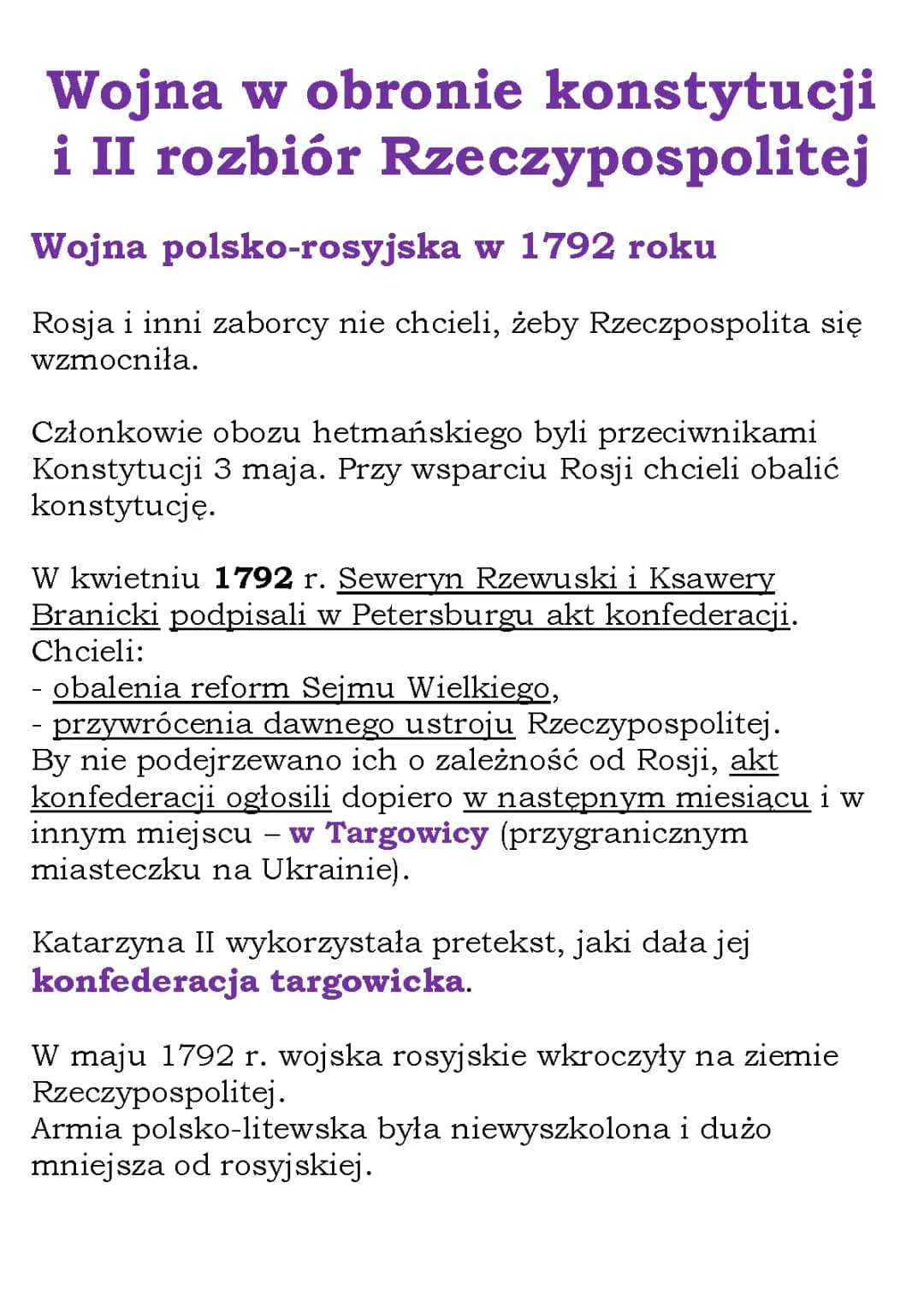 Wojna Polsko-Rosyjska 1792: Przyczyny, Bitwy i Skutki, Konfederacja Targowicka, 2 Rozbiór Polski