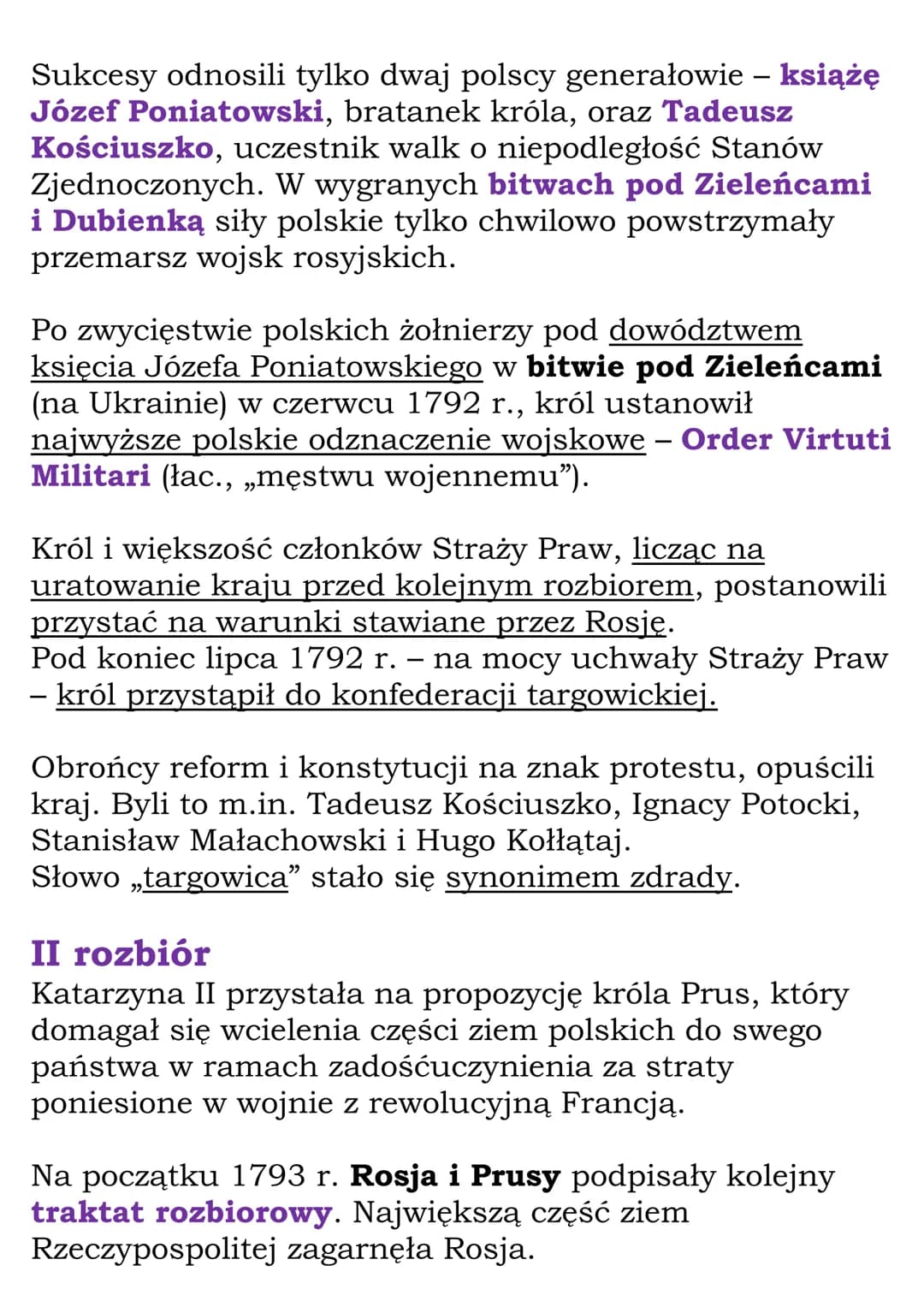 Wojna w obronie konstytucji
i II rozbiór Rzeczypospolitej
Wojna polsko-rosyjska w 1792 roku
Rosja i inni zaborcy nie chcieli, żeby Rzeczposp