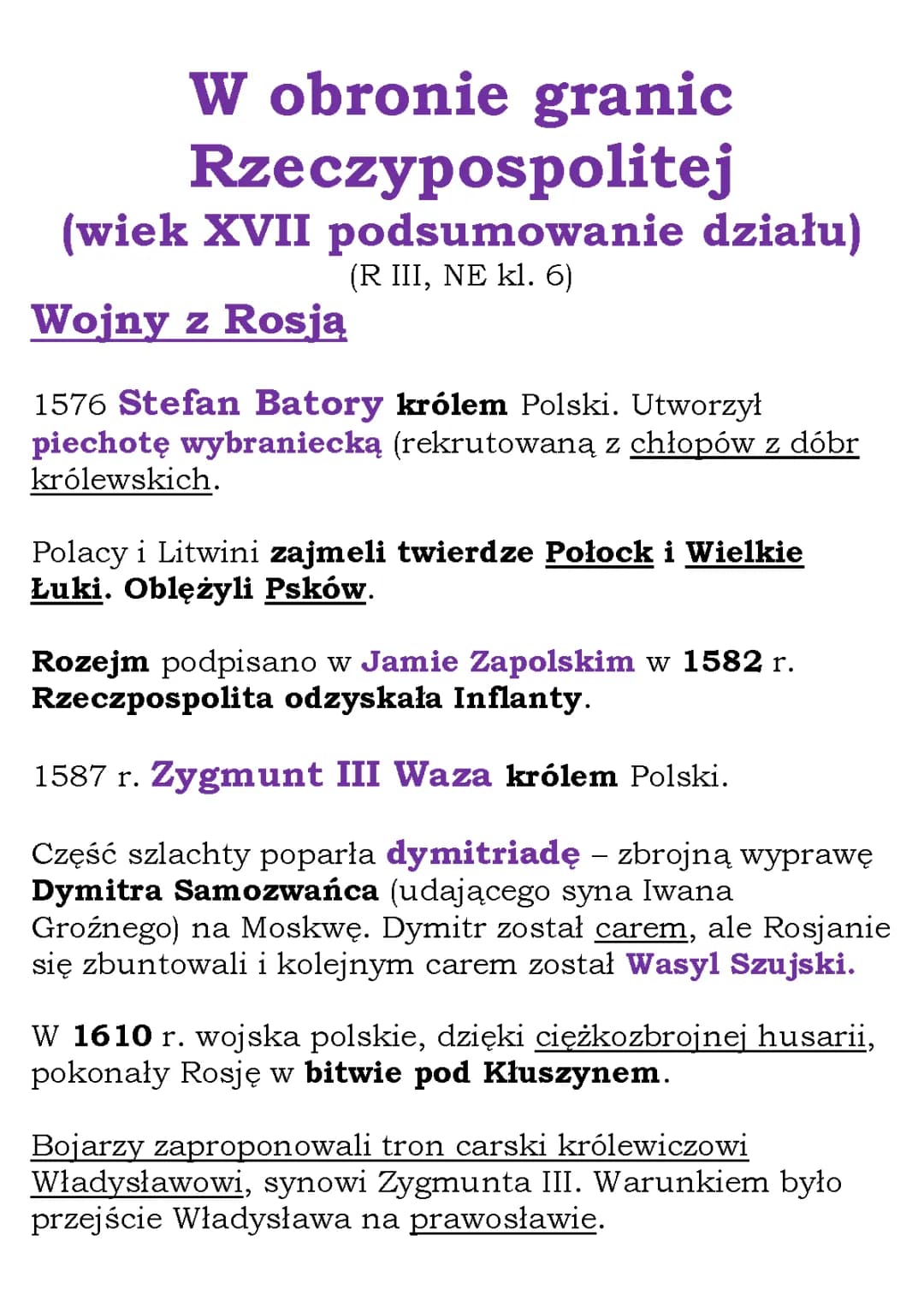 Wojny Polski w XVII wieku: Rosja, Szwecja, Turcja