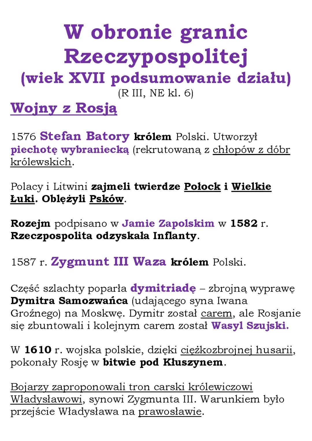 Wojny Polski w XVII wieku: Rosja, Szwecja, Turcja