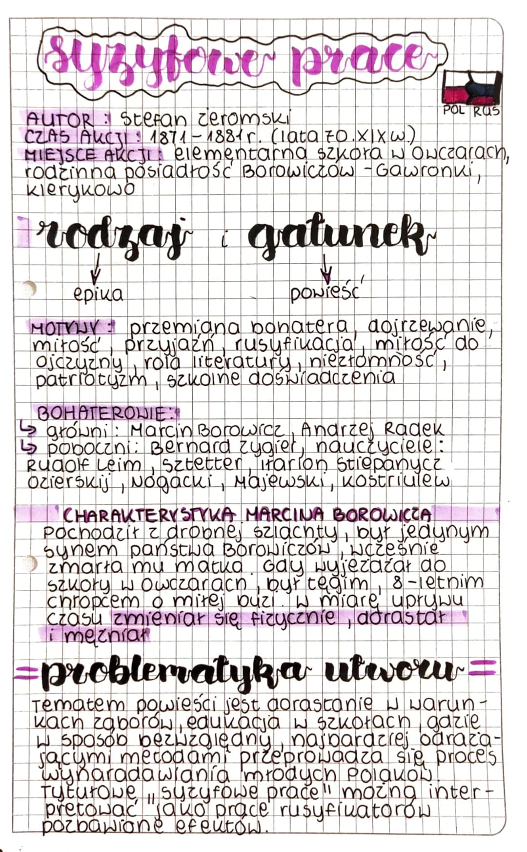 syzyfone prace
AUTOR: Stefan Jeromski
CZAS AUCTI 1871-1881 r. (lata 70.XIX w.)
MIEJSCE AKCJI: elementarna szkoła w Owczarach,
rodzinna posia