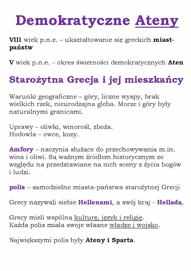 Know Demokratyczne Ateny thumbnail
