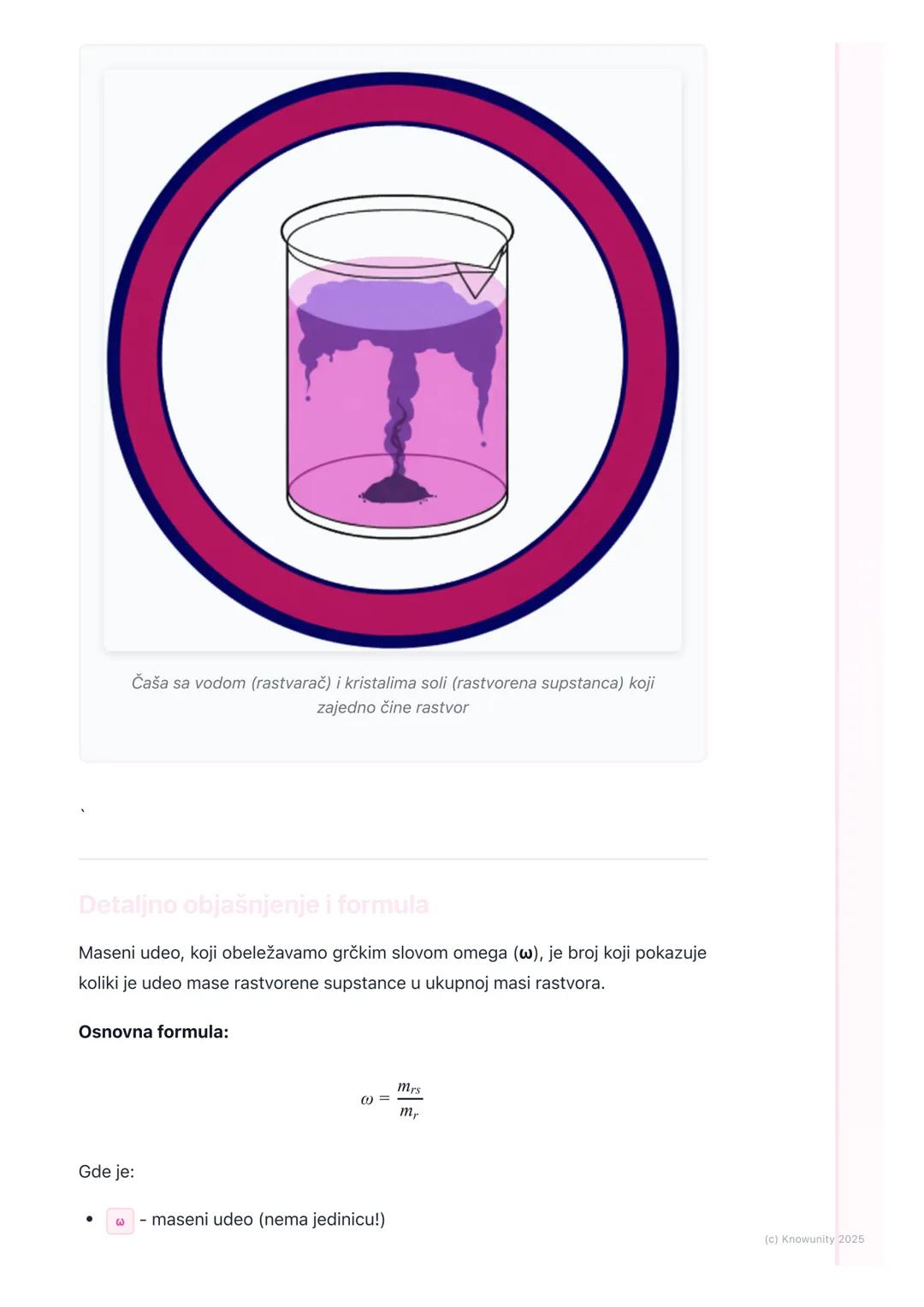 # Koncentracija rastvora
(maseni udeo)

Uvod u koncentraciju rastvora

Rastvori su svuda oko nas - slana voda u moru, sok koji pijemo, sirće
