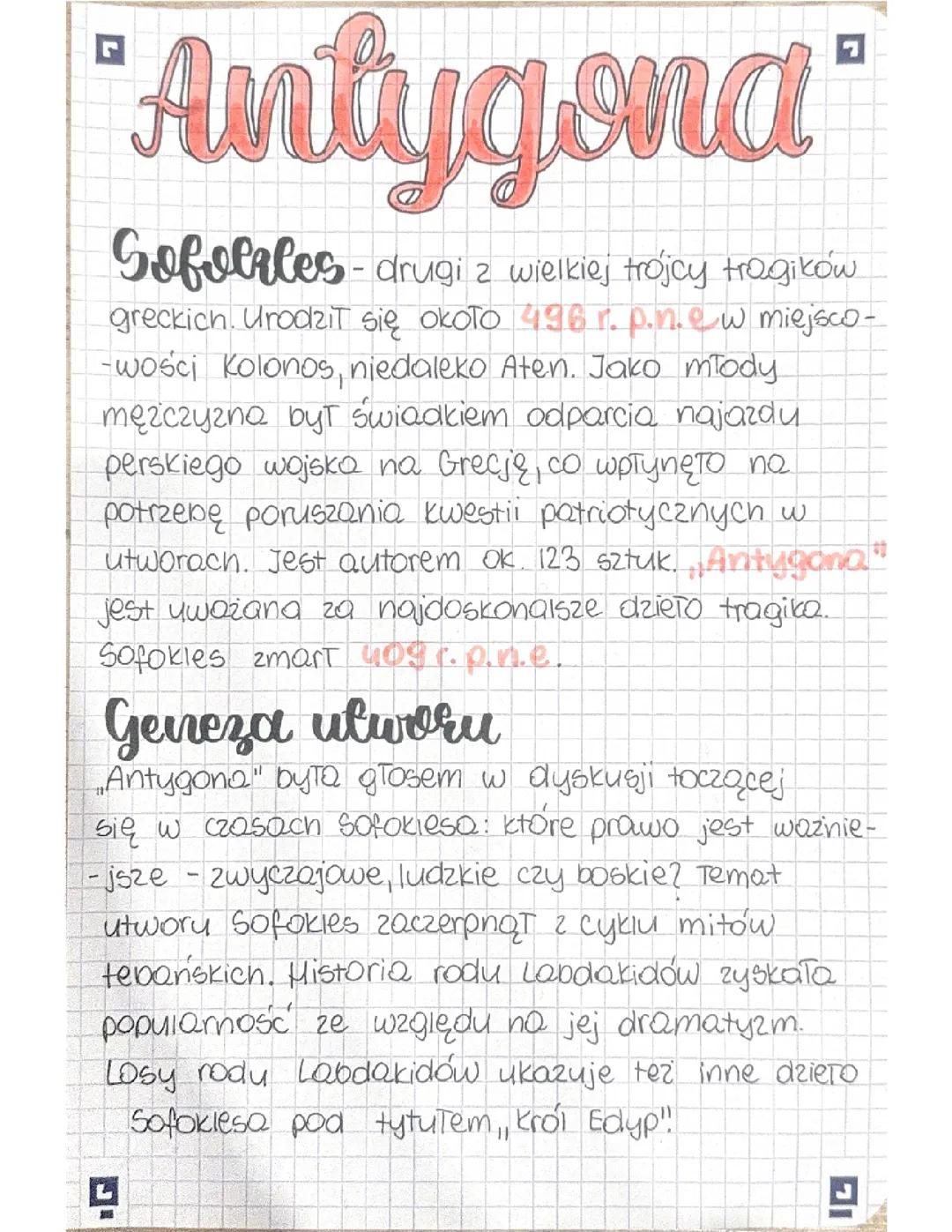 Antygona- teatr antyczny