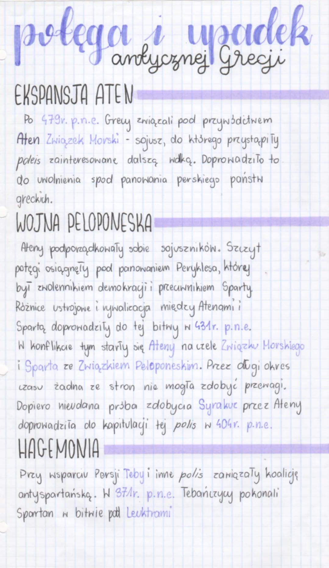 polega i upadek
antycznej Grecji
EKSPANSJA ATEN
Po 479r. p.n.c. Grey związali pod przywódctwem
Aten Związek Morski - sojusz, do którego przy