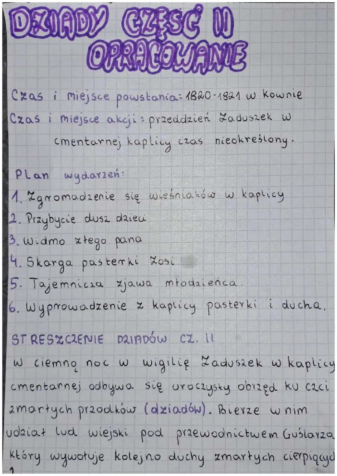 Dziady część II -Opracowanie 