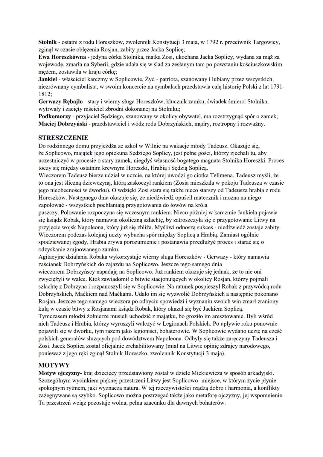 PAN TADEUSZ
Autor: Adam Mickiewicz
Rodzaj literacki: epika
Gatunek literacki: epopeja narodowa
Epoka: romantyzm
,,Pan Tadeusz" powstał jako 