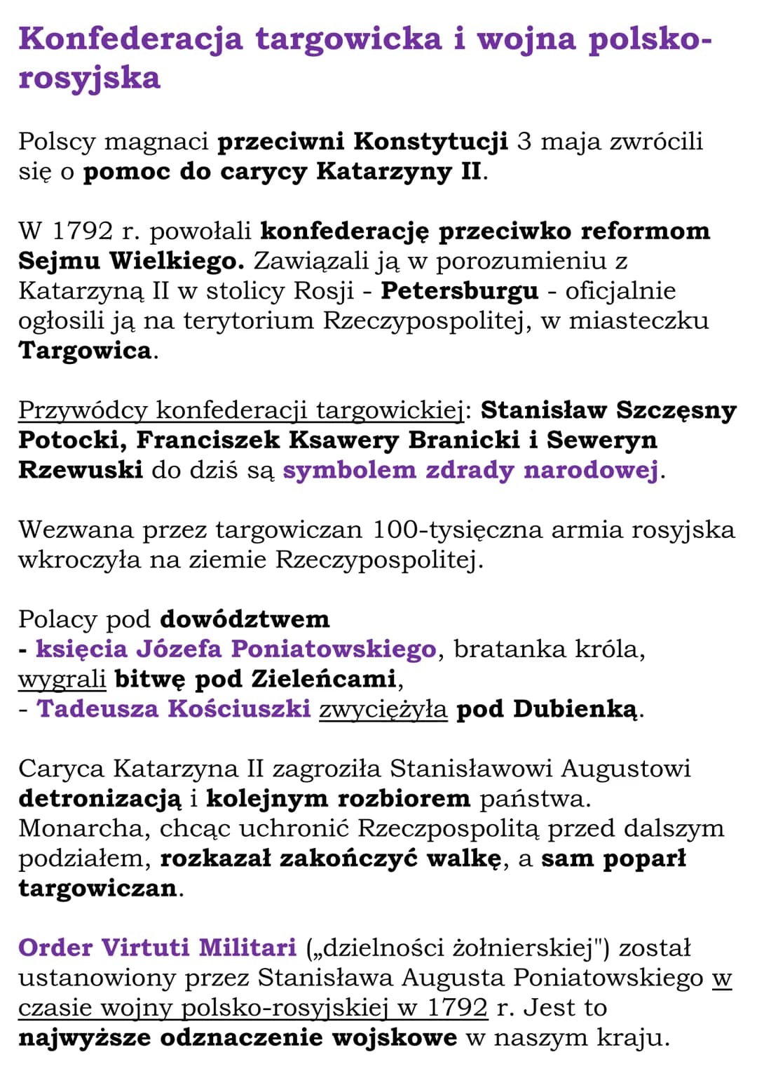 Sejm Wielki i Konstytucja
3 maja
3 maja 1791 r. uchwalenie Konstytucji 3 maja
1792 r. - konfederacja targowicka
1793 r. drugi rozbiór Polski