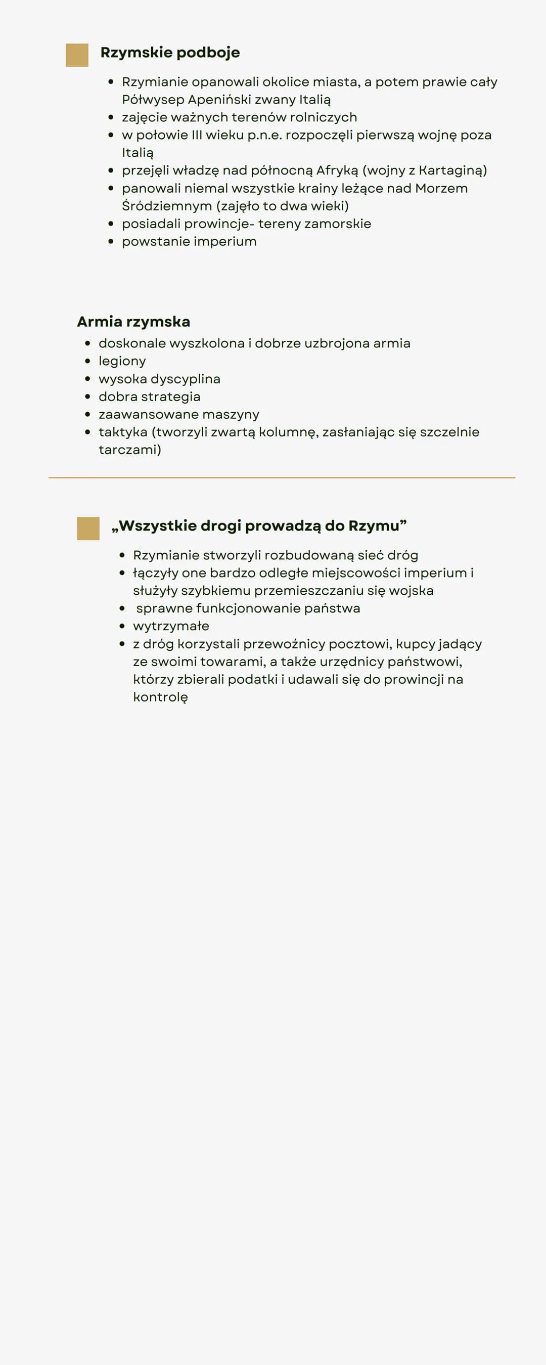 Starożytny
Rzym
Początki Rzymu
Według legendy założycielami
Rzymu byli bliźniacy, Romulus i
Remus, synowie boga wojny
Marsa i śmiertelnej ko