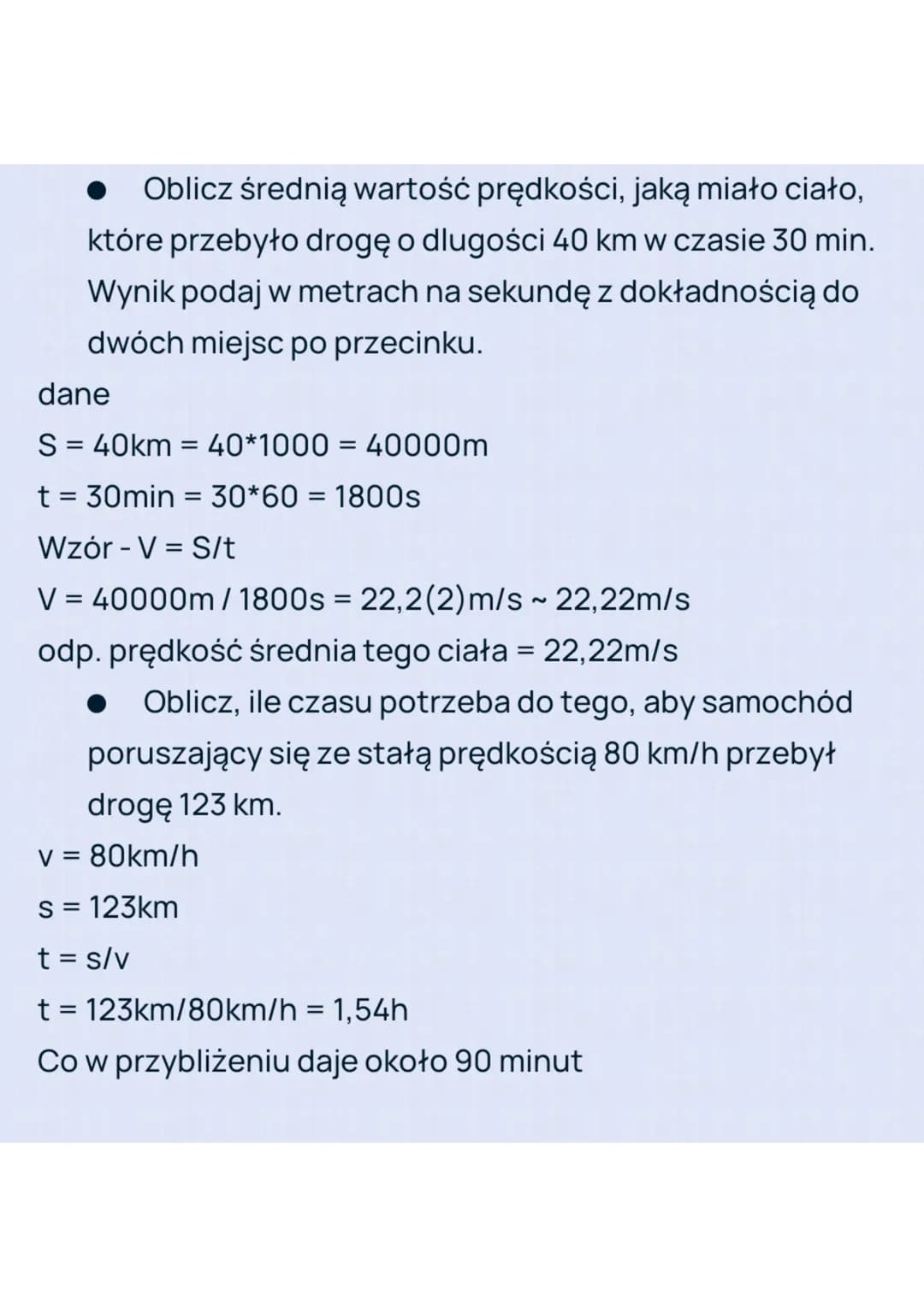 Ruch jednostajny prostoliniowy oznacza, że ciało porusza
się ze stałą prędkością po torze będącym linią prostą. W
ruchu jednostajnym prostol