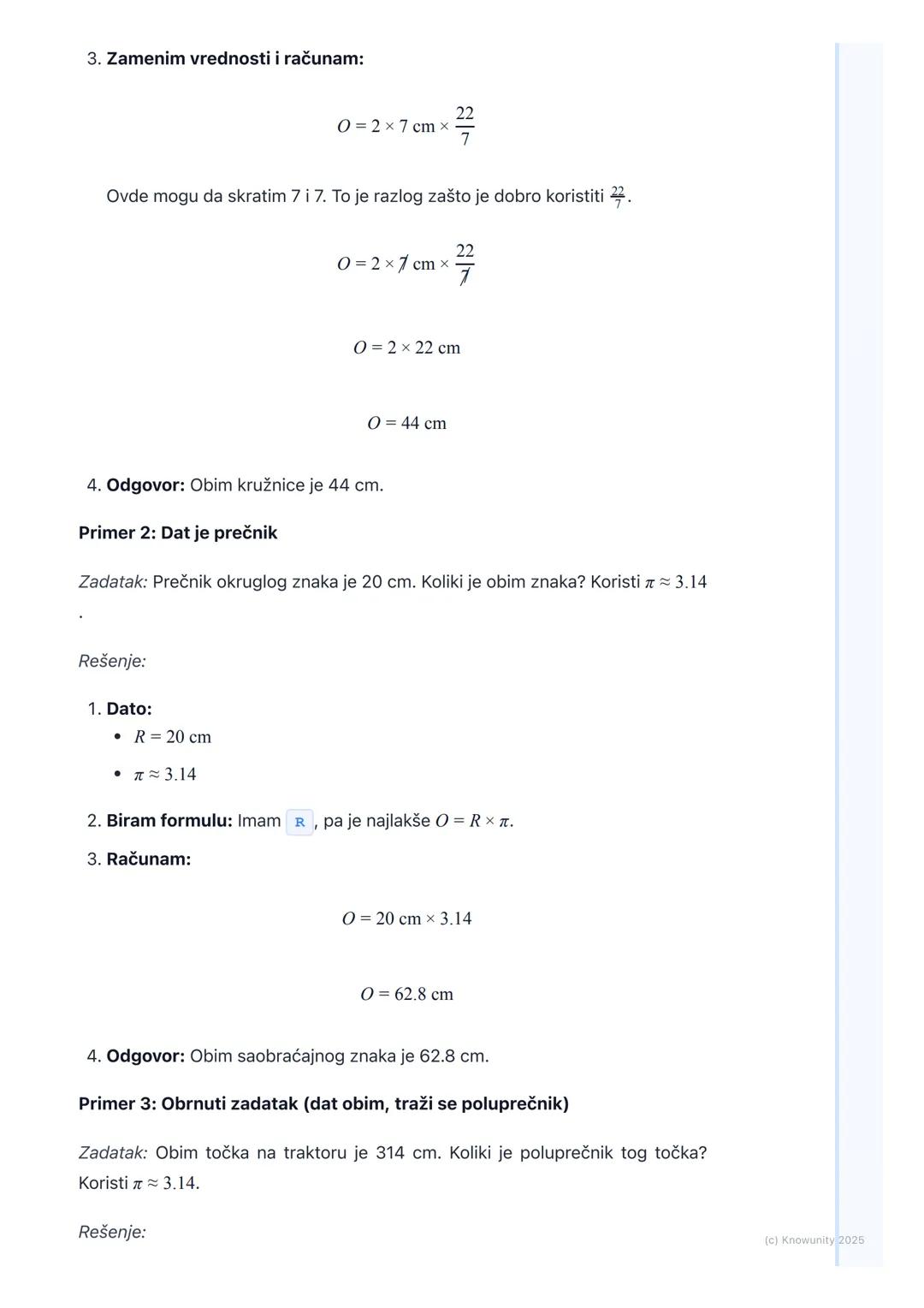 # Obim kružnice

Uvod u obim kružnice

Obim kružnice je u stvari dužina kružne linije. To je kao da uzmemo konac,
obmotamo ga tačno jednom o