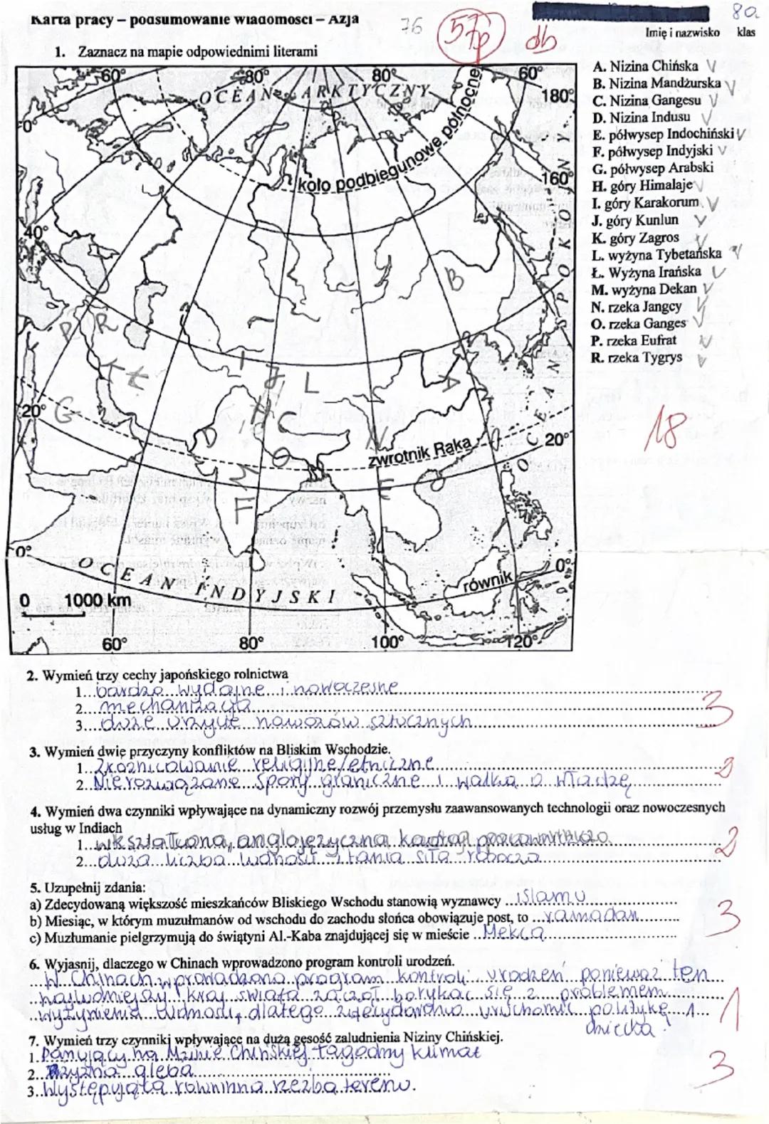KARTA PRACY - AFRYKA

gory
Atlas
OCEAN
TLANTУСКИ
zwrotnik Koritotta.
1:118 000 000
+6
460
bolb
Imię i nazwisko
8a
klasa
1. Zaznacz literami 