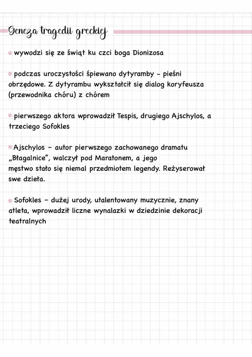 Nazwa i ramy czasowe
Nazwa antyk wywodzi się od łacińskiego słowa antiquus i oznacza dawny.
Początek: przełom IX i VIII p.n.e
Koniec: pomięd