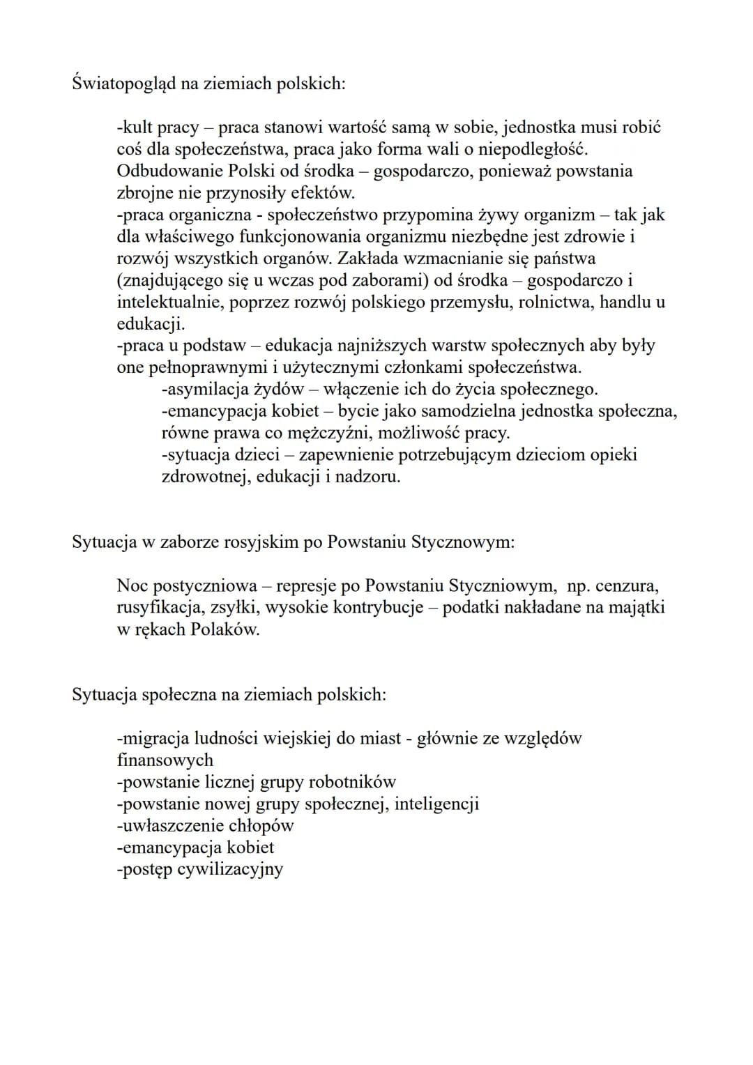 Ramy czasowe:
Europa:
1850r- początek epoki, rewolucja przemysłowa w Angli,
lata 80 XIXw. (do 1890)- koniec epoki.
Polska:
Pozytywizm
1864r-