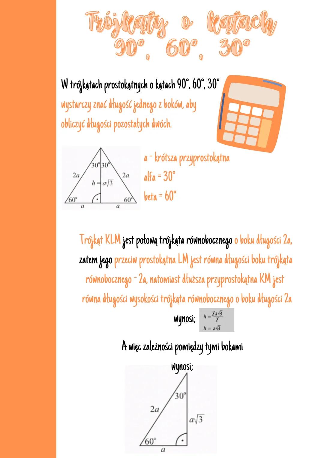 W trójkątach prostokątnych o katach 90°, 60°, 30°
wystarczy znać długość jednego z boków, aby
obliczyć długości pozostałych dwóch.
2a
Trojle