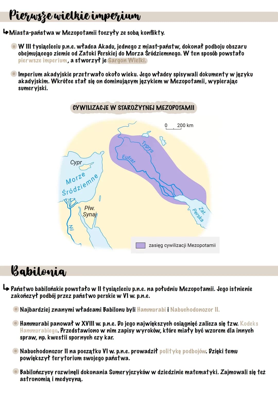 Starożytna in
Mesopotamia
Wielkie rzeki i ich wpływ na rozwój cywilizacji
L>Regularne coroczne wylewy wielkich rzek nanosiły na zalewane ter