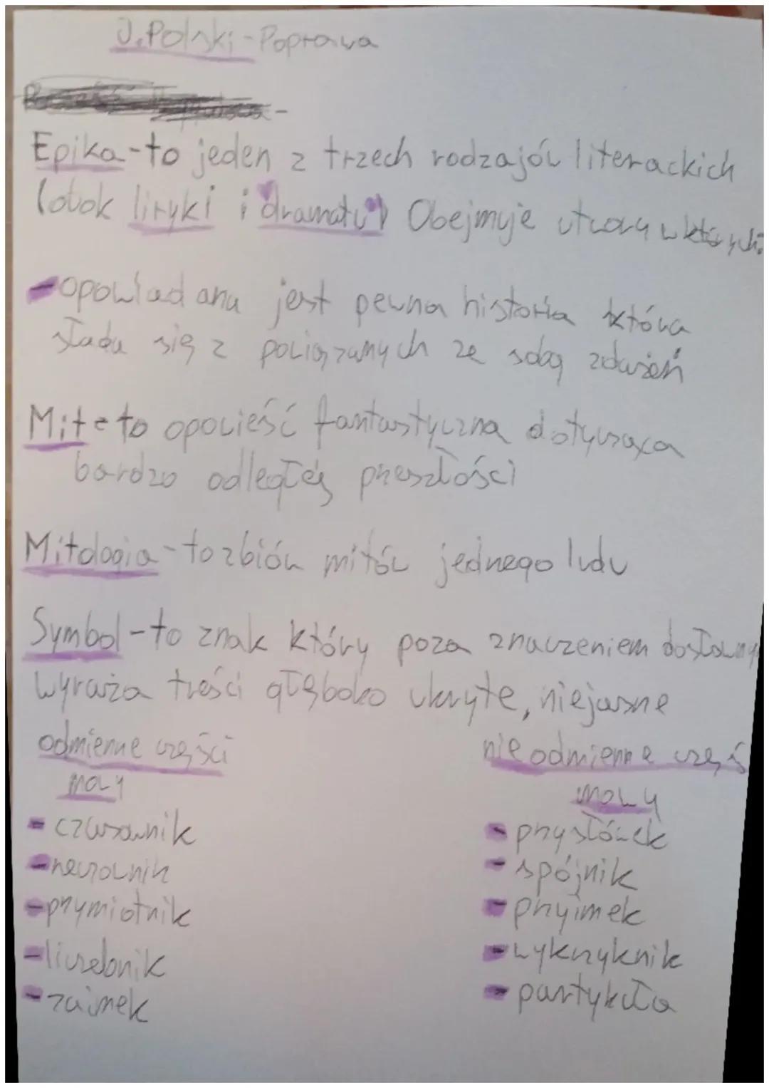 Polski klasa 7 - Sprawdzian: Dział 1