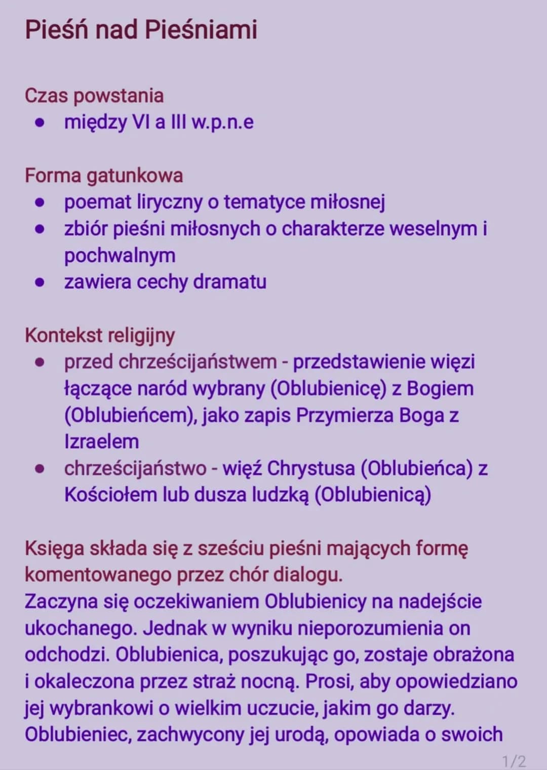 Pieśń nad Pieśniami
Czas powstania
• między VI a III w.p.n.e
Forma gatunkowa
• poemat liryczny o tematyce miłosnej
zbiór pieśni miłosnych o 