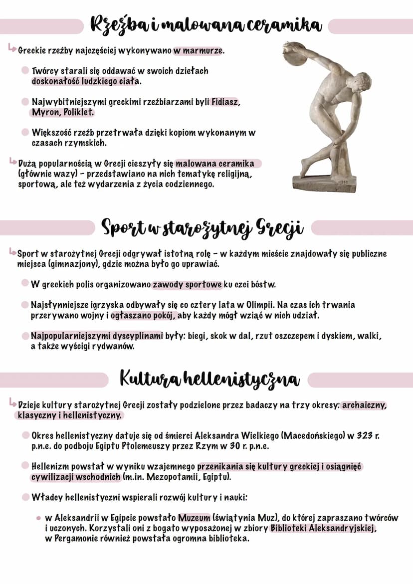 Kultura i wierzenia
starożytnych Greków
Wiersenia starosytnych Greków
Starożytni Grecy wierzyli, że ich bogowie są podobni do ludzi, lecz ni