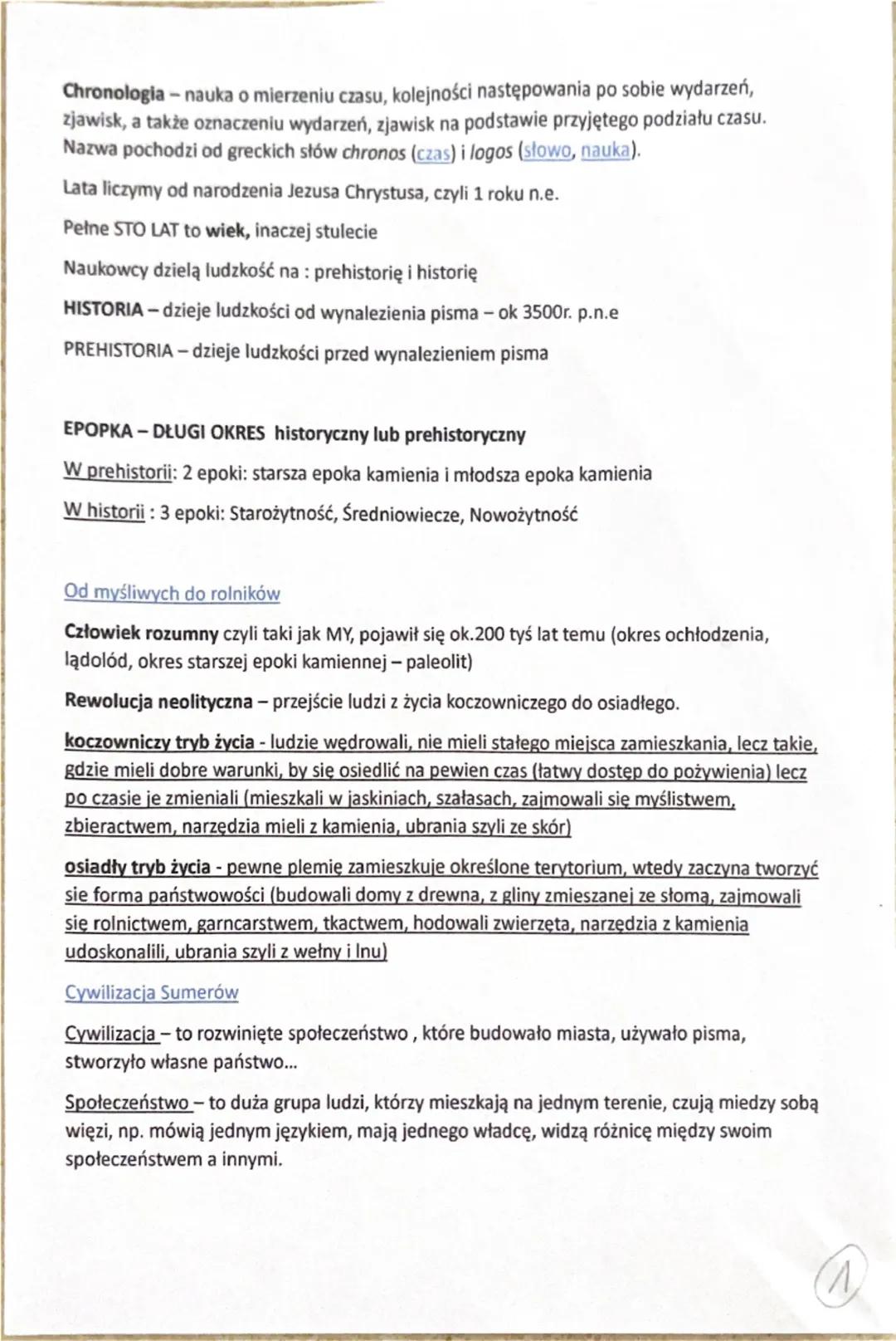Pierwsze cywilizacje powstały na terenie Mezopotamii - to kraina na Bliskim Wschodzie,
leżąca między 2 rzekami: Tygrysem i Eufratem .... Tam