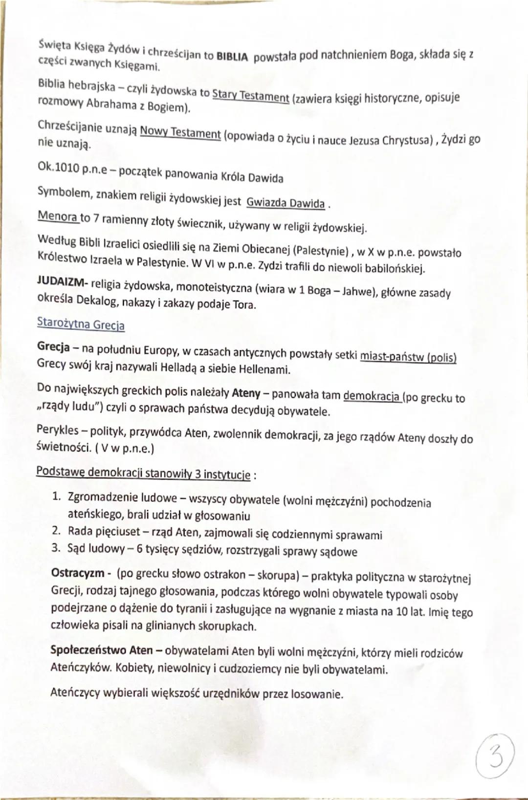Pierwsze cywilizacje powstały na terenie Mezopotamii - to kraina na Bliskim Wschodzie,
leżąca między 2 rzekami: Tygrysem i Eufratem .... Tam